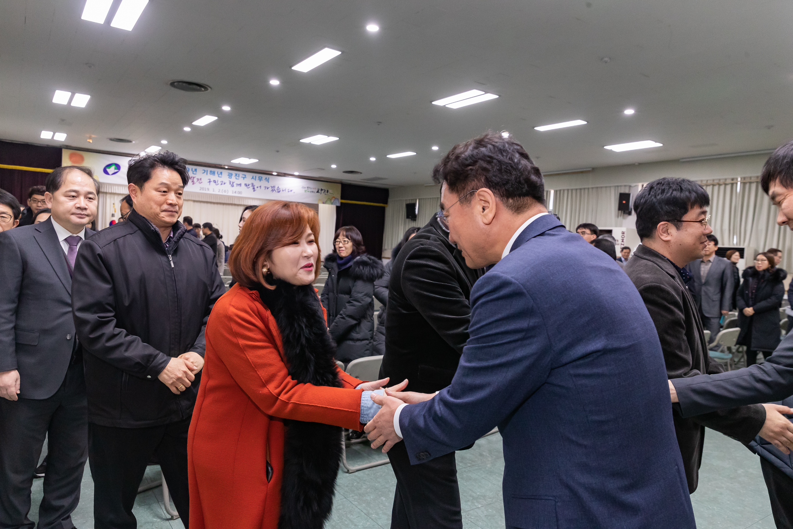 20190102-2019 광진구 시무식 0129_IB1_6387_S.jpg