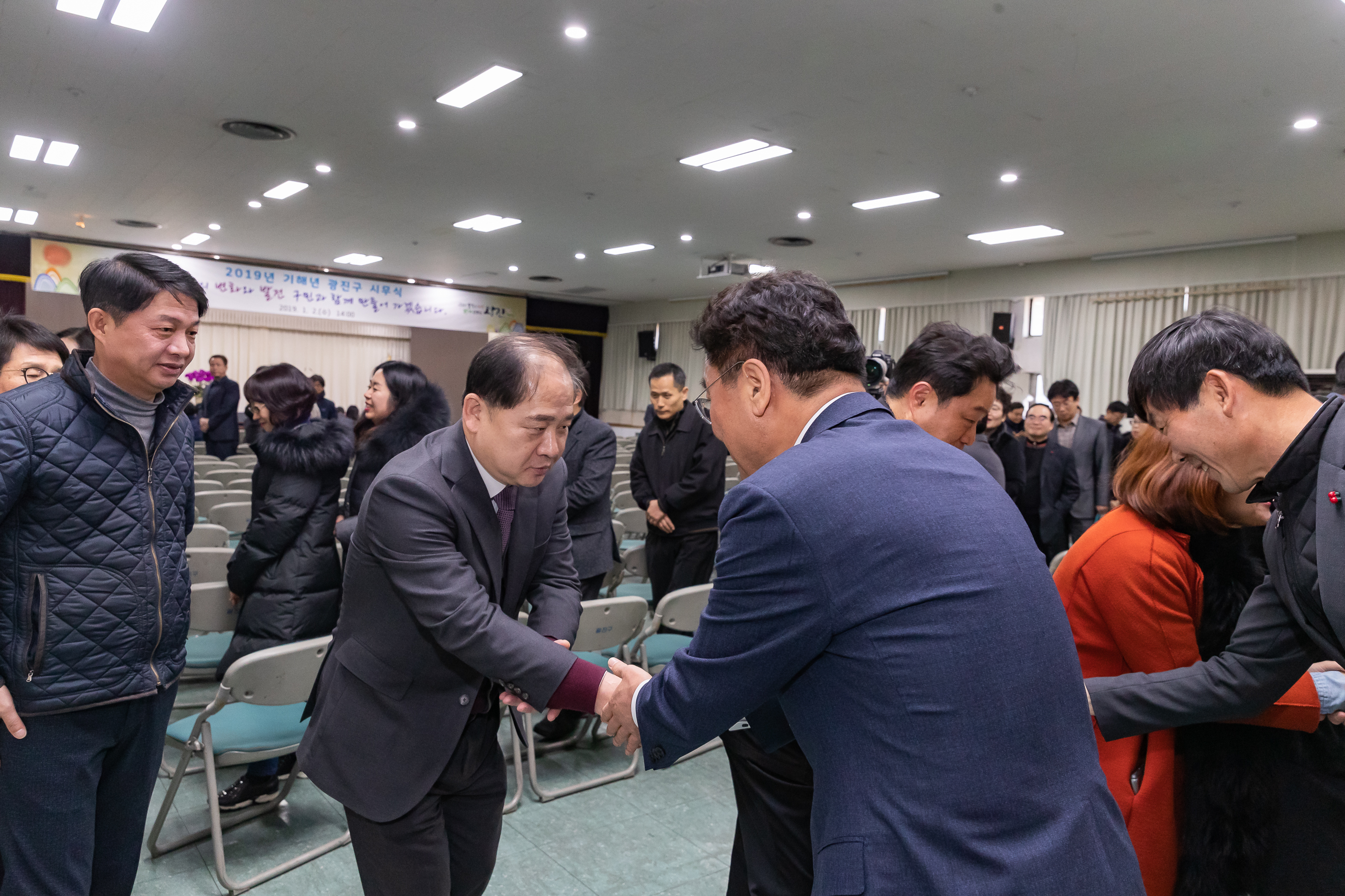 20190102-2019 광진구 시무식 0130_IB1_6389_S.jpg