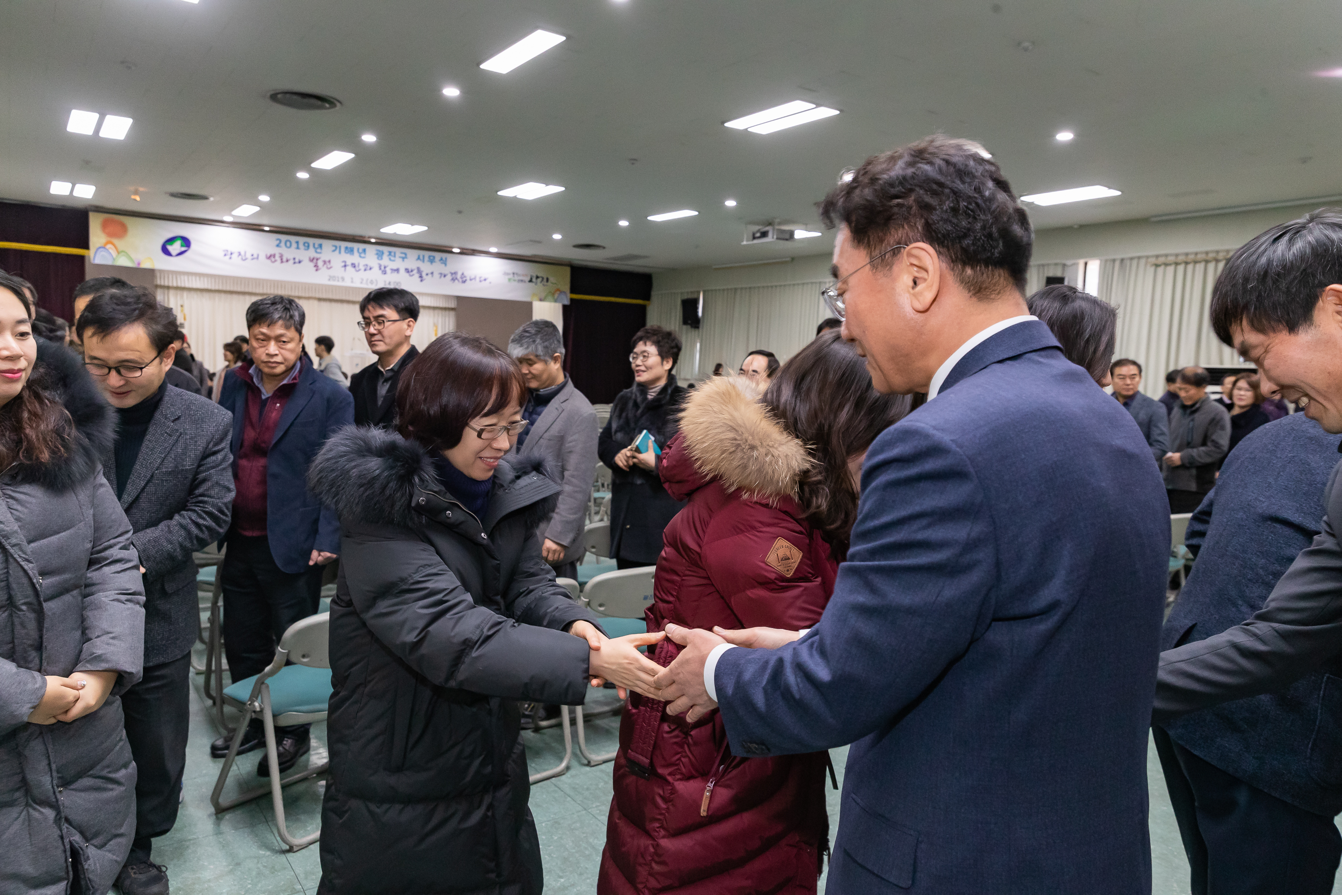 20190102-2019 광진구 시무식 0134_IB1_6400_S.jpg