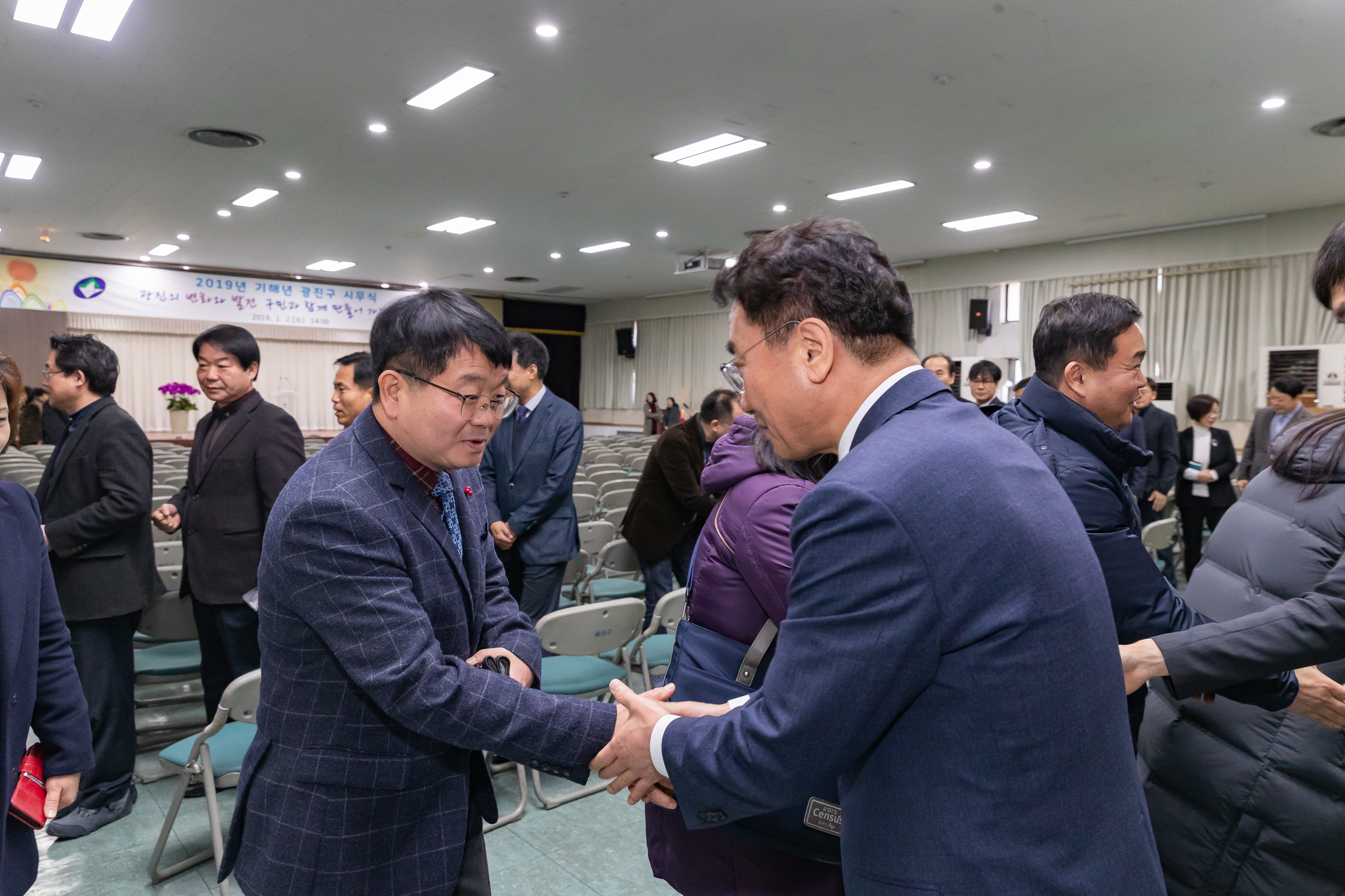 20190102-2019 광진구 시무식 0157_IB1_6465_S.jpg