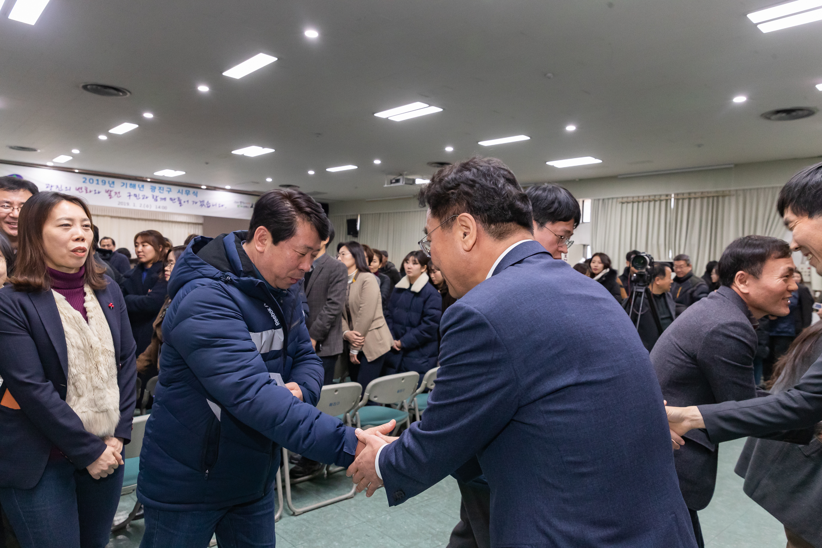 20190102-2019 광진구 시무식 0060_IB1_6230_S.jpg