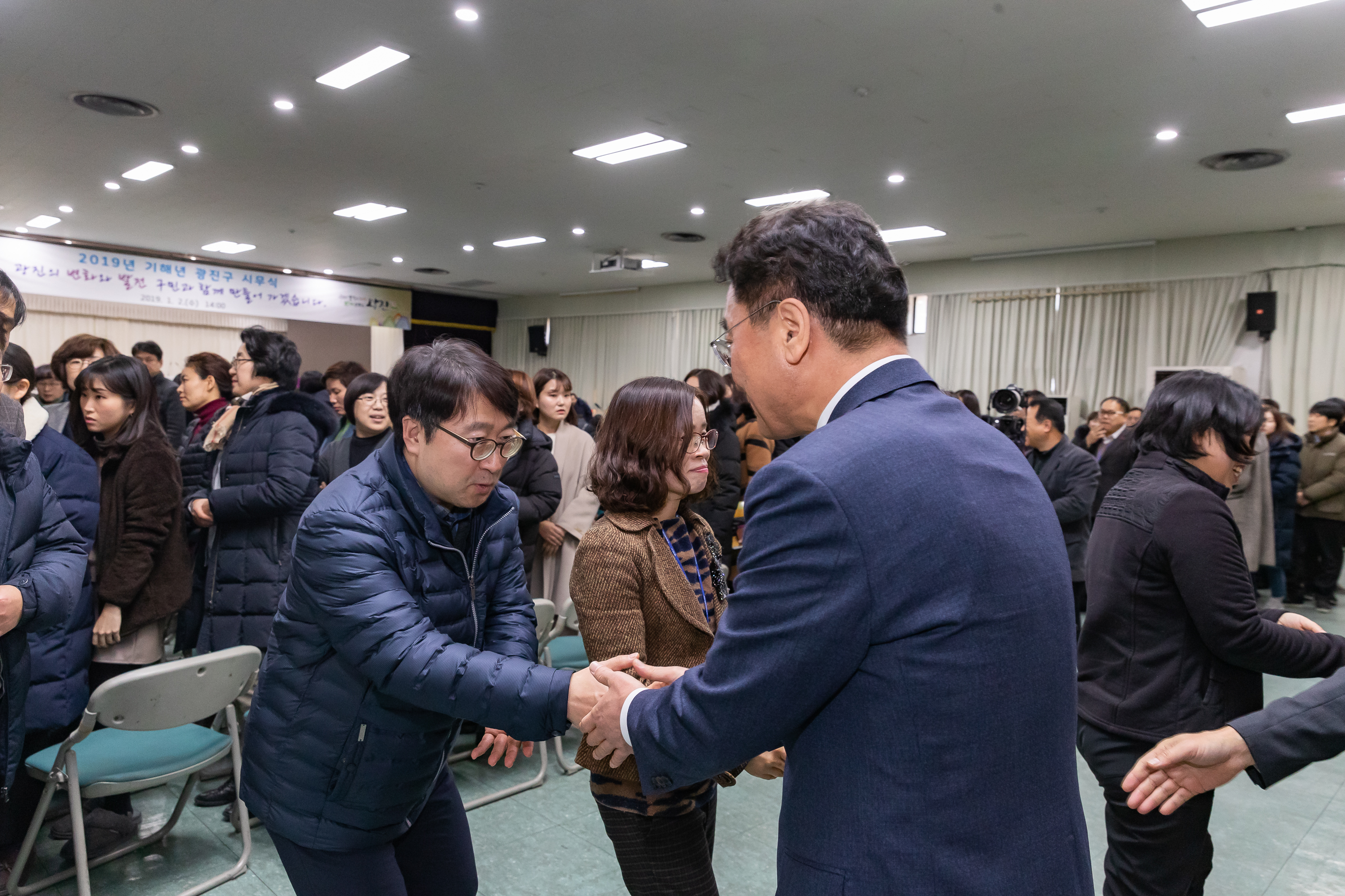 20190102-2019 광진구 시무식 0071_IB1_6247_S.jpg