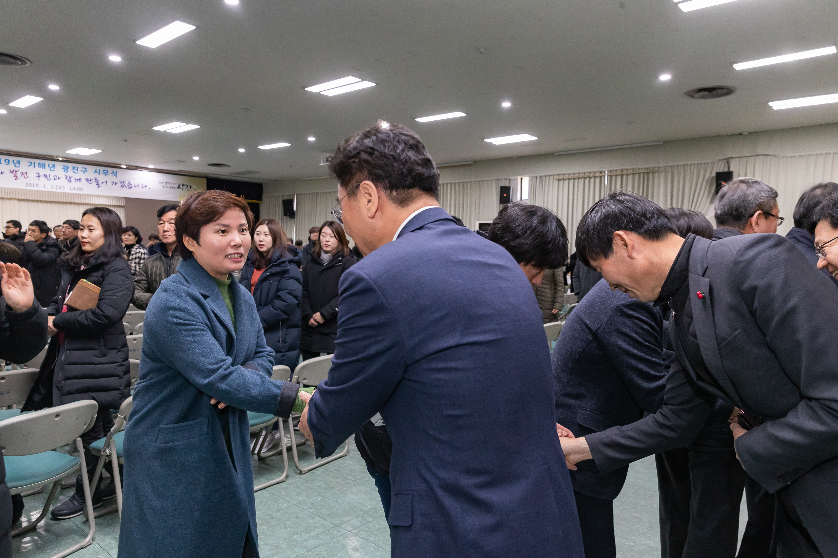 20190102-2019 광진구 시무식 0088_IB1_6289_S.jpg