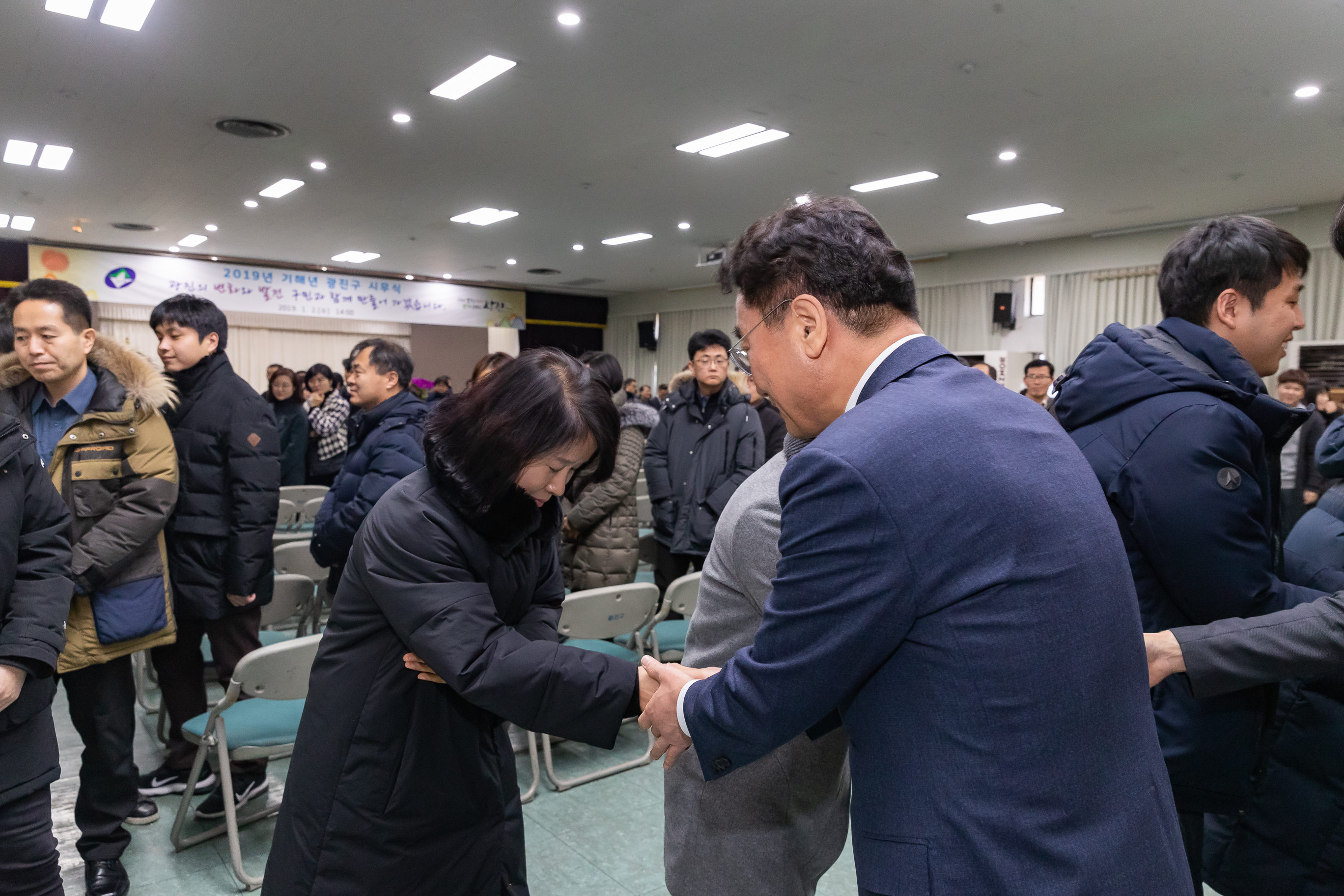 20190102-2019 광진구 시무식 0098_IB1_6313_S.jpg