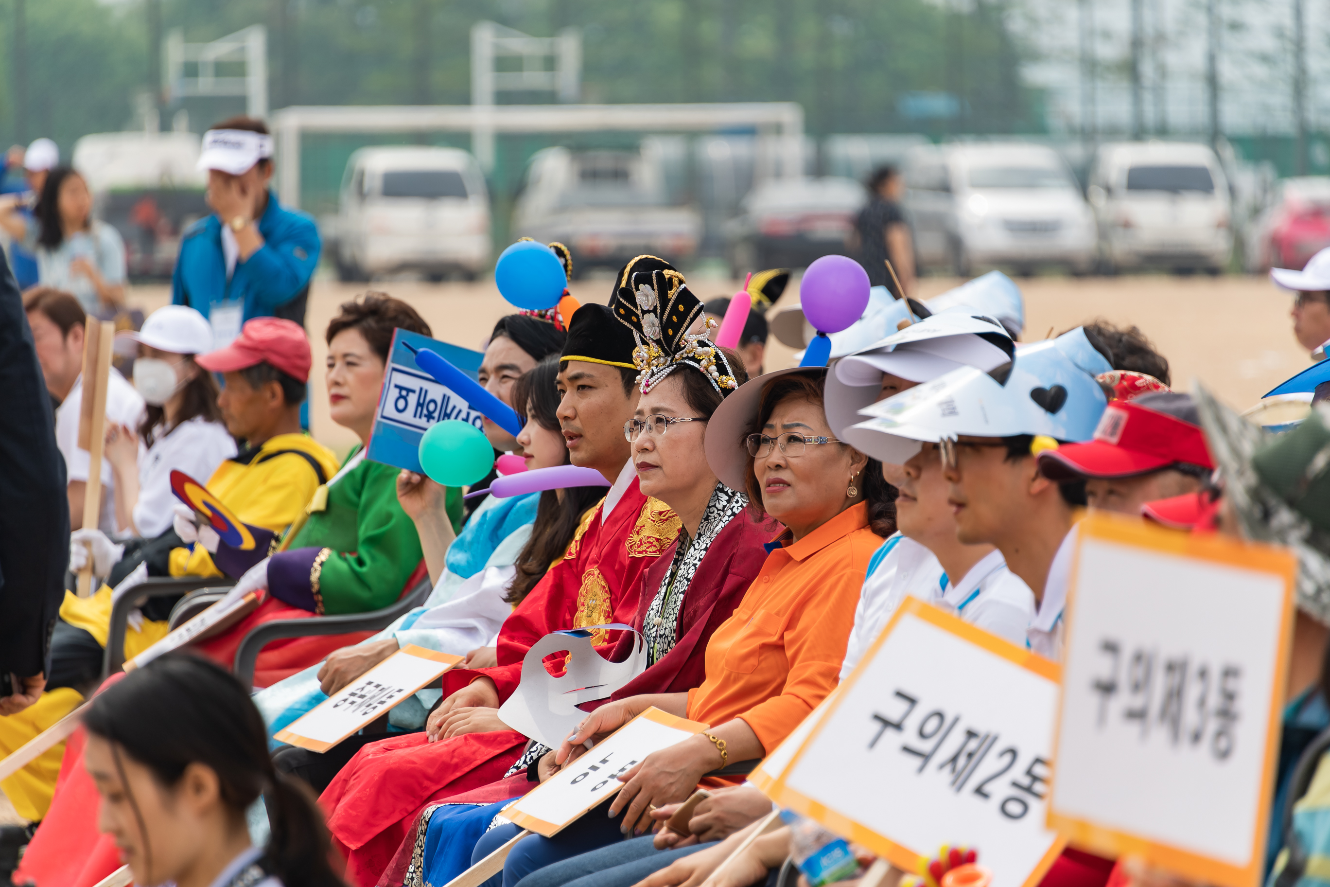 20190525-제24회 광진구민의 날 기념식 및 구민체육대회 243_20190525-60720_S_220118.jpg