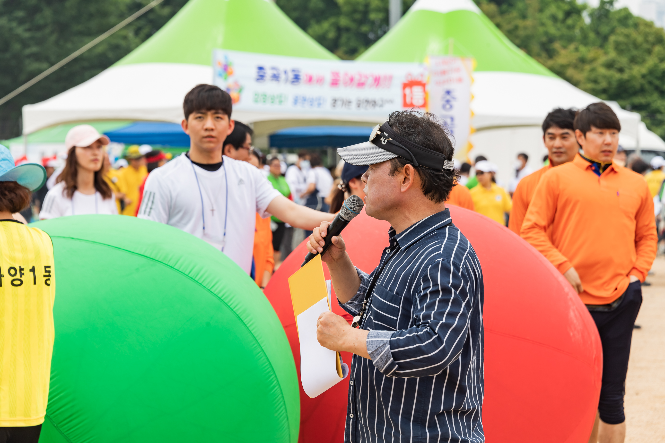 20190525-제24회 광진구민의 날 기념식 및 구민체육대회 301_20190525-61210_S_220141.jpg