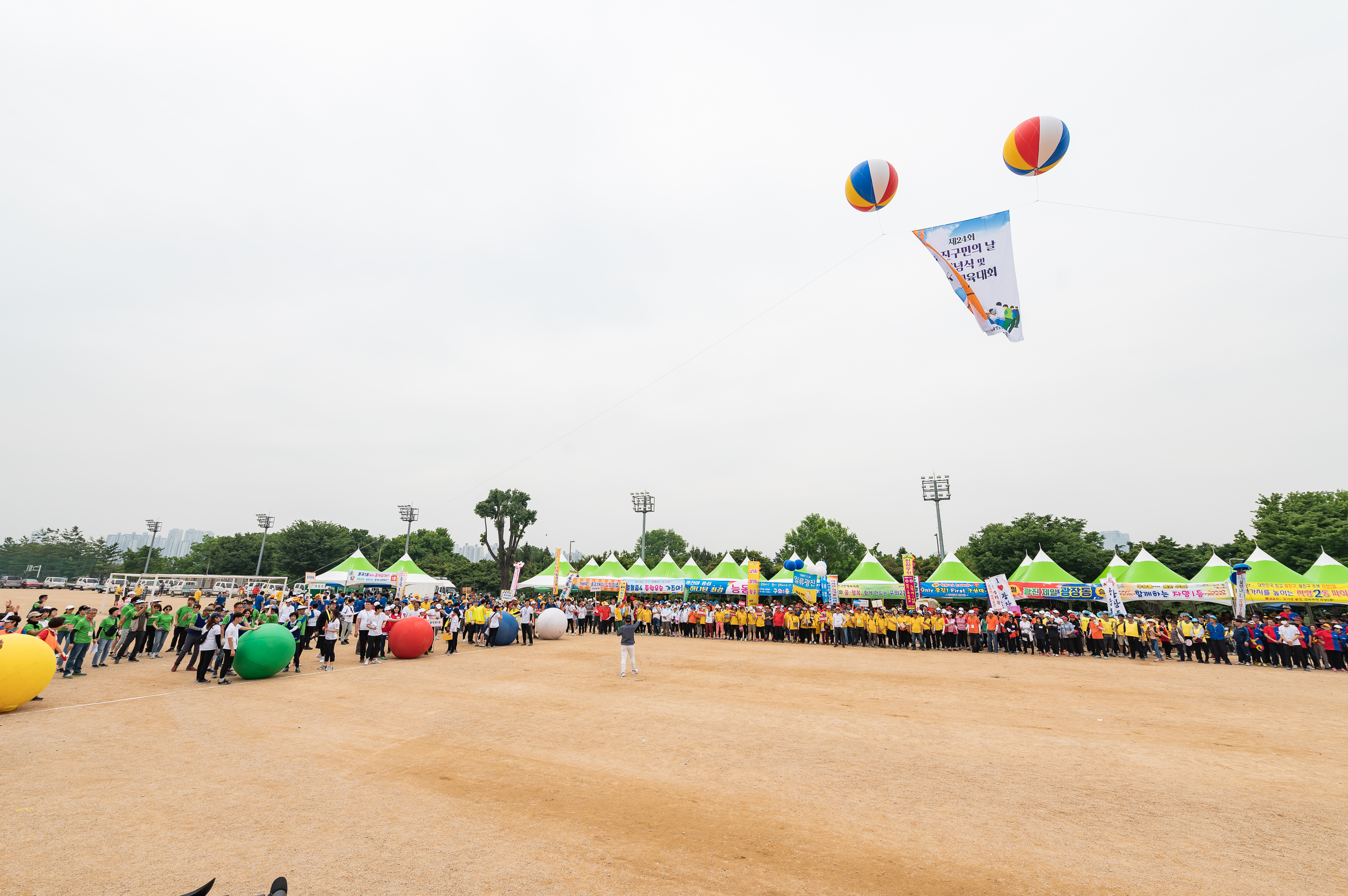 20190525-제24회 광진구민의 날 기념식 및 구민체육대회 312_20190525-64318_S_220146.jpg