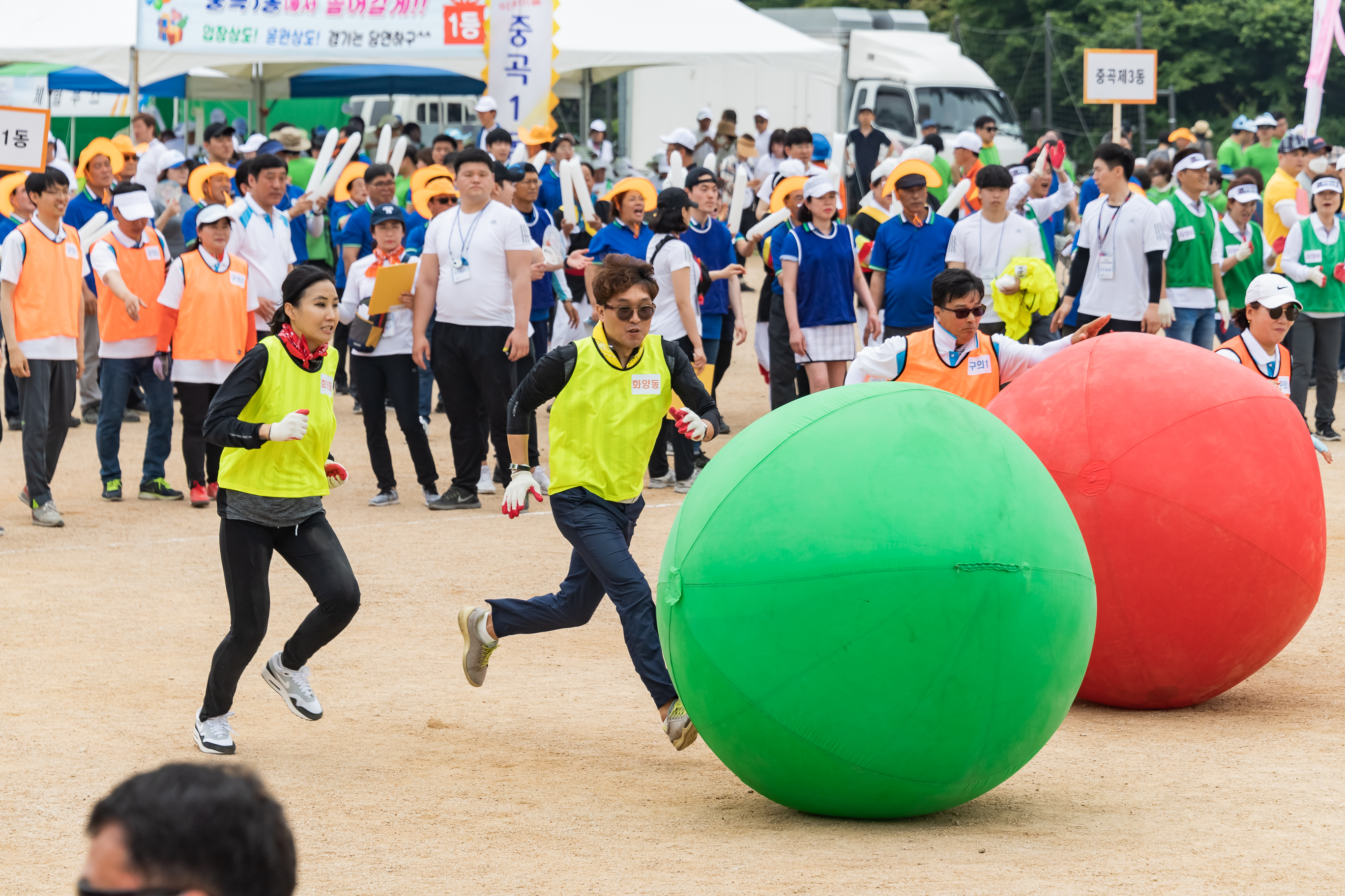 20190525-제24회 광진구민의 날 기념식 및 구민체육대회 316_20190525-61234_S_220147.jpg