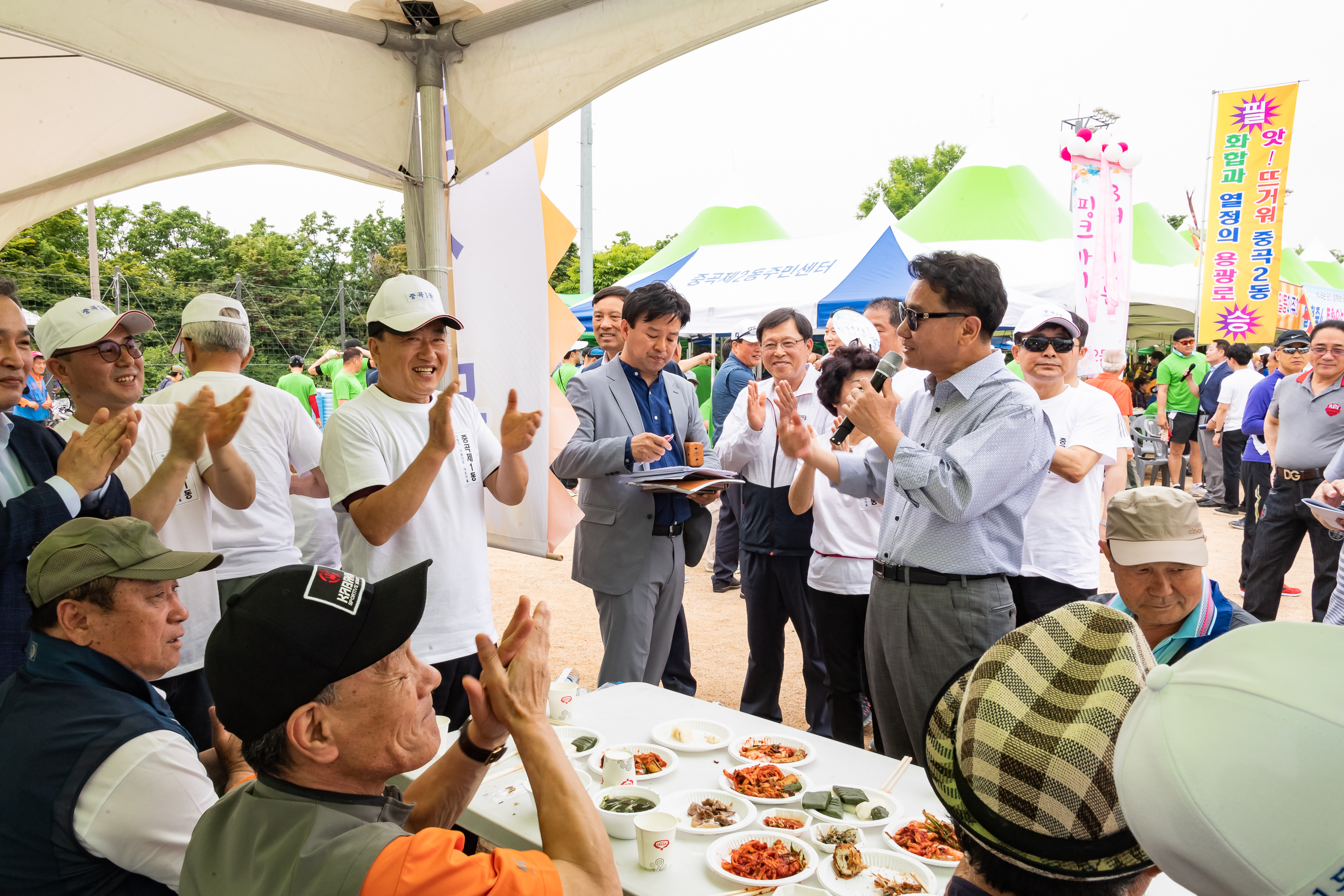 20190525-제24회 광진구민의 날 기념식 및 구민체육대회 326_20190525-61270_S_220151.jpg