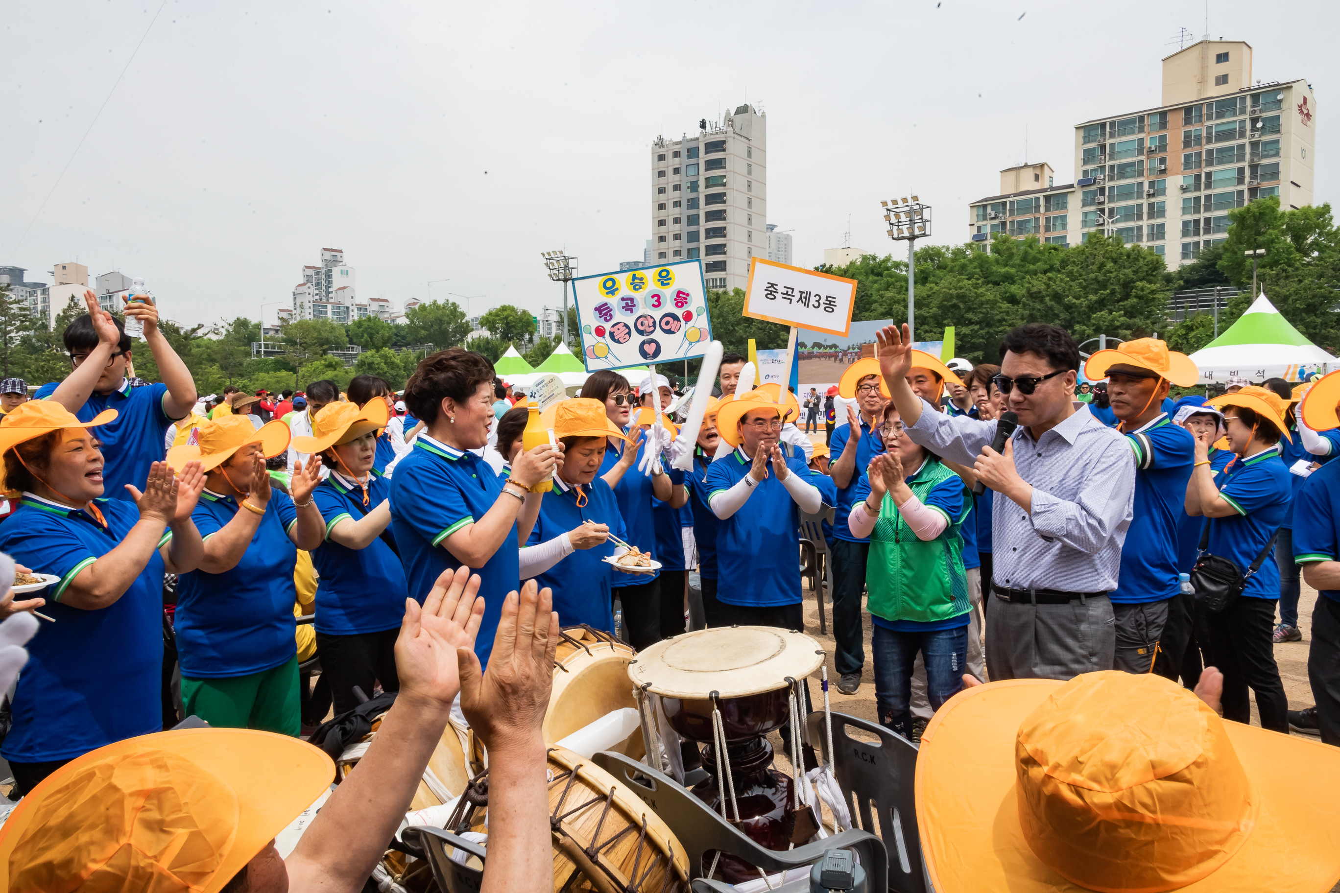 20190525-제24회 광진구민의 날 기념식 및 구민체육대회 346_20190525-61382_S_220158.jpg