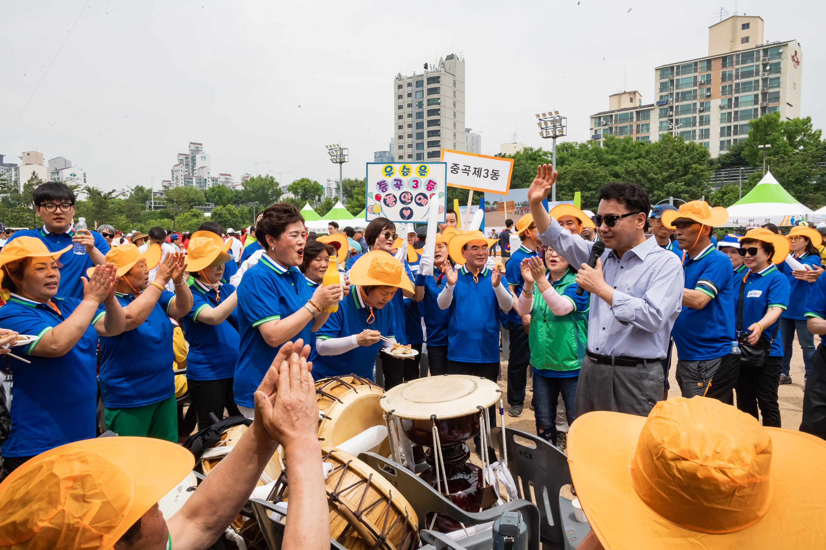 20190525-제24회 광진구민의 날 기념식 및 구민체육대회 348_20190525-61375_S_220159.jpg