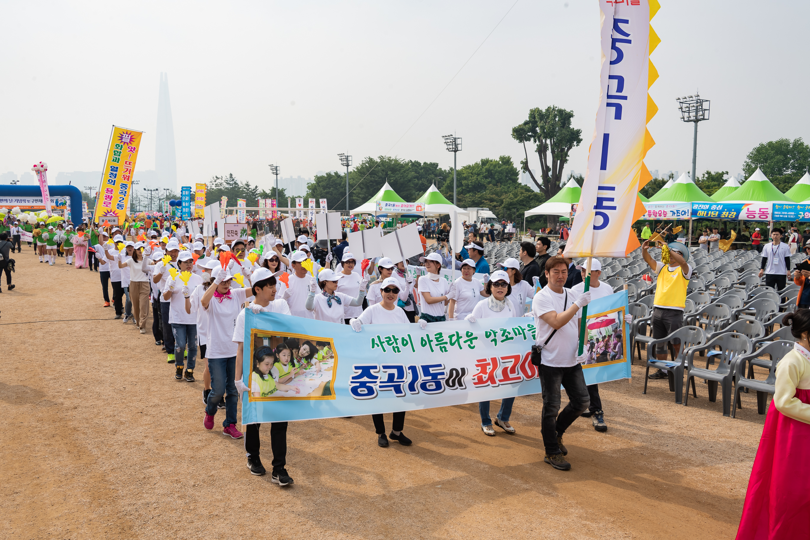 20190525-제24회 광진구민의 날 기념식 및 구민체육대회 045_20190525-59540_S_220000.jpg