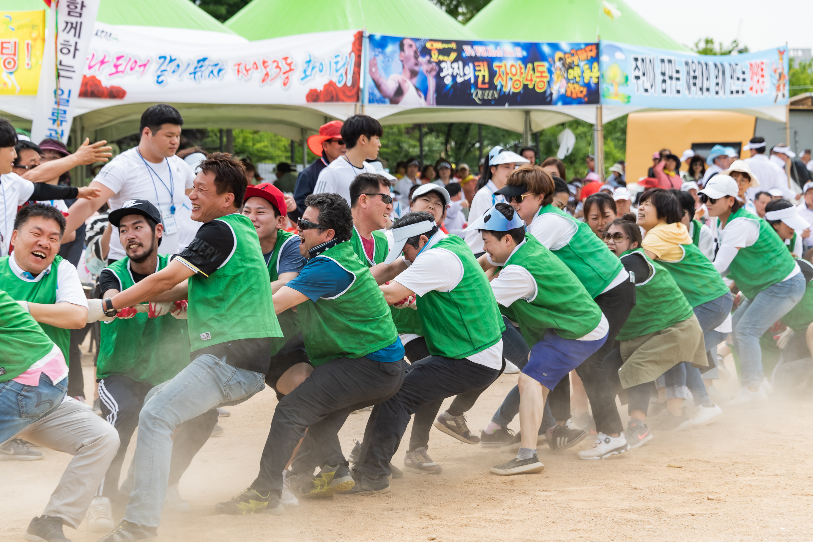 20190525-제24회 광진구민의 날 기념식 및 구민체육대회 506_20190525-62617_S_220256.jpg