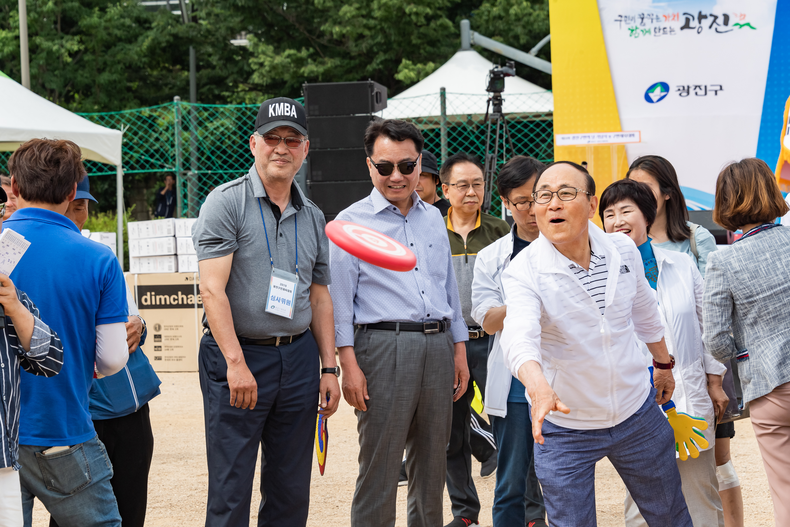 20190525-제24회 광진구민의 날 기념식 및 구민체육대회 517_20190525-62758_S_220259.jpg