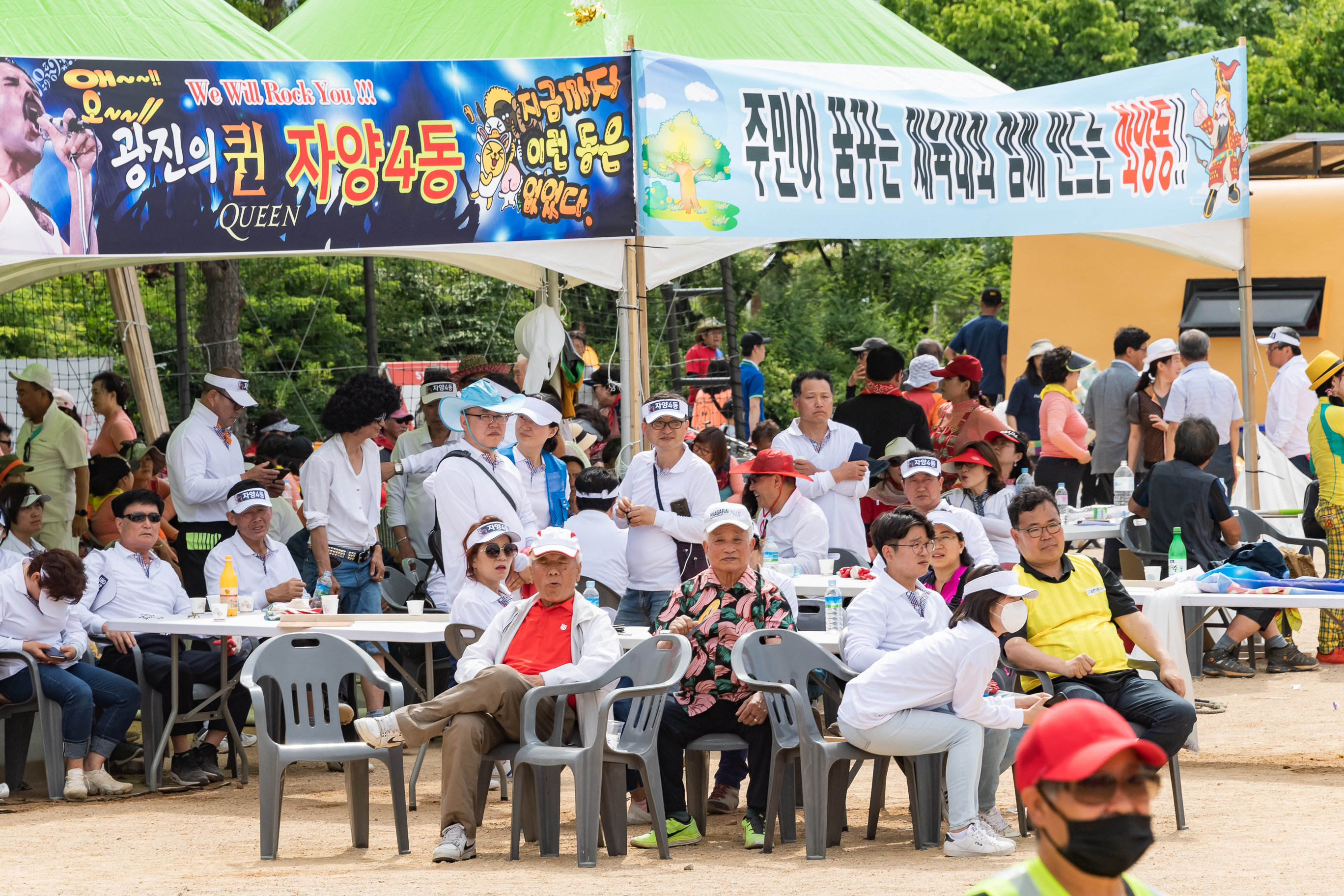 20190525-제24회 광진구민의 날 기념식 및 구민체육대회 518_20190525-62806_S_220259.jpg