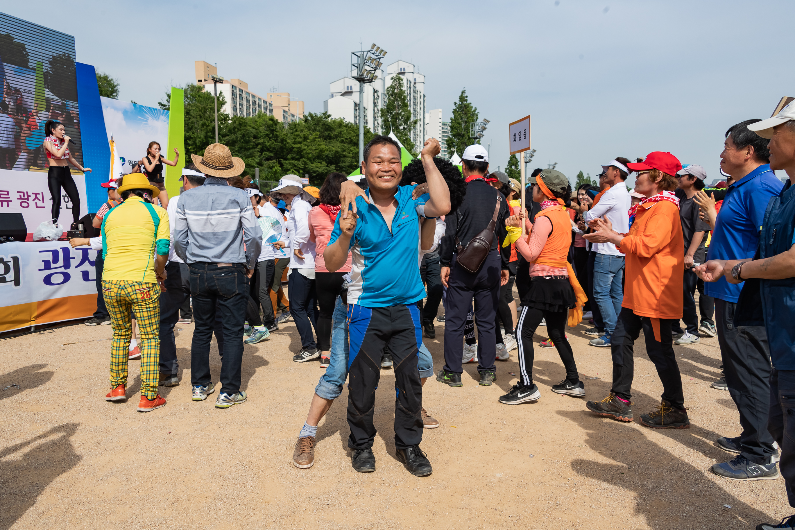 20190525-제24회 광진구민의 날 기념식 및 구민체육대회 558_20190525-63168_S_220314.jpg