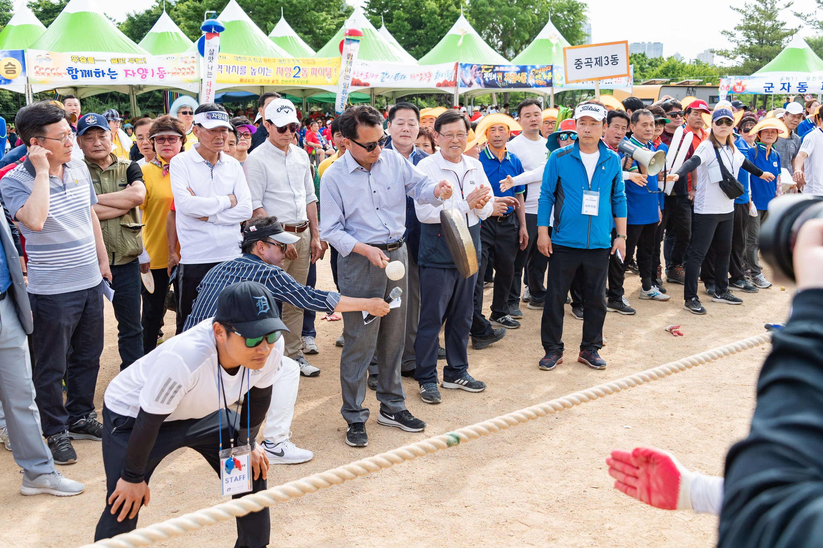 20190525-제24회 광진구민의 날 기념식 및 구민체육대회 571_20190525-63332_S_220319.jpg