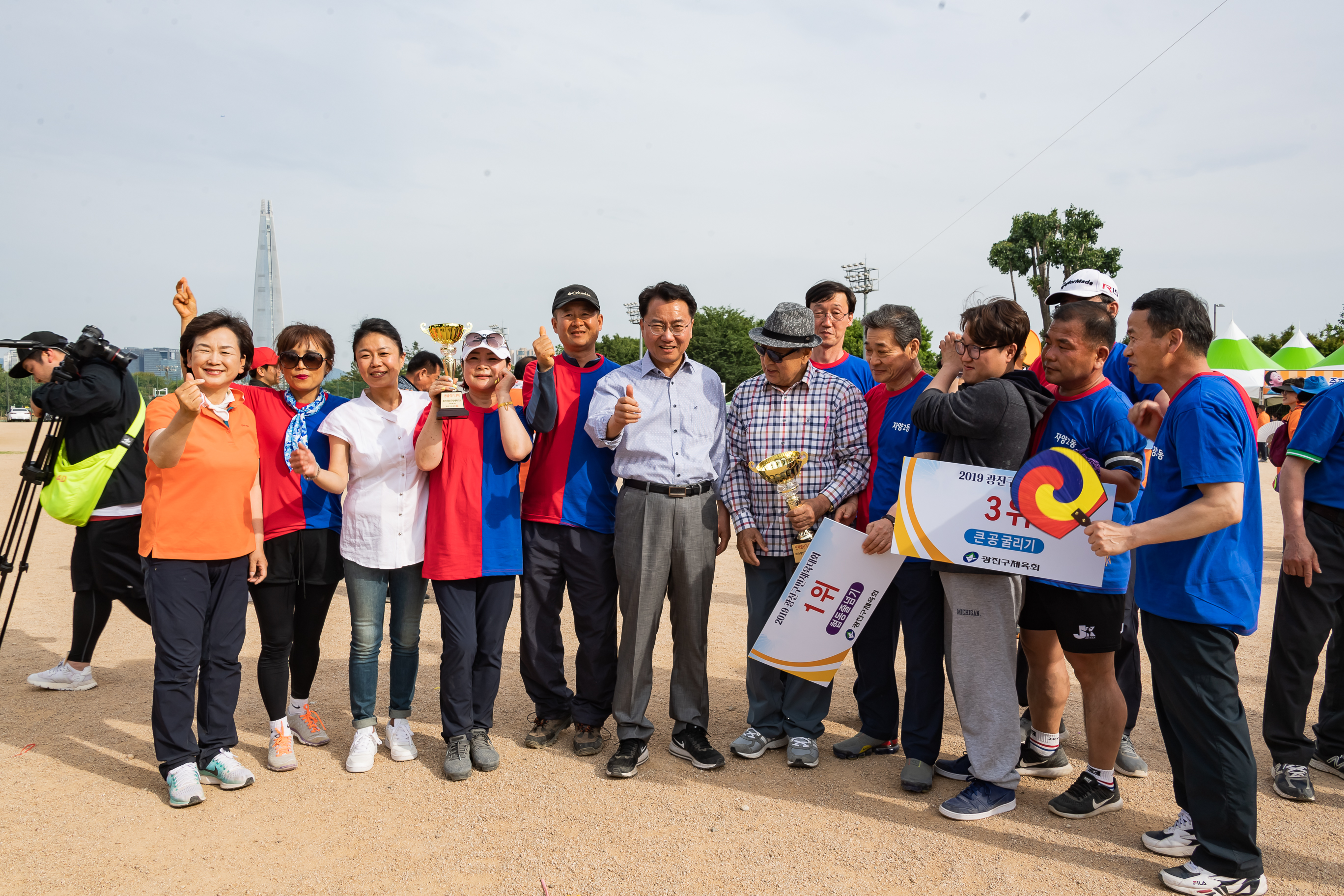 20190525-제24회 광진구민의 날 기념식 및 구민체육대회 616_20190525-63623_S_220337.jpg