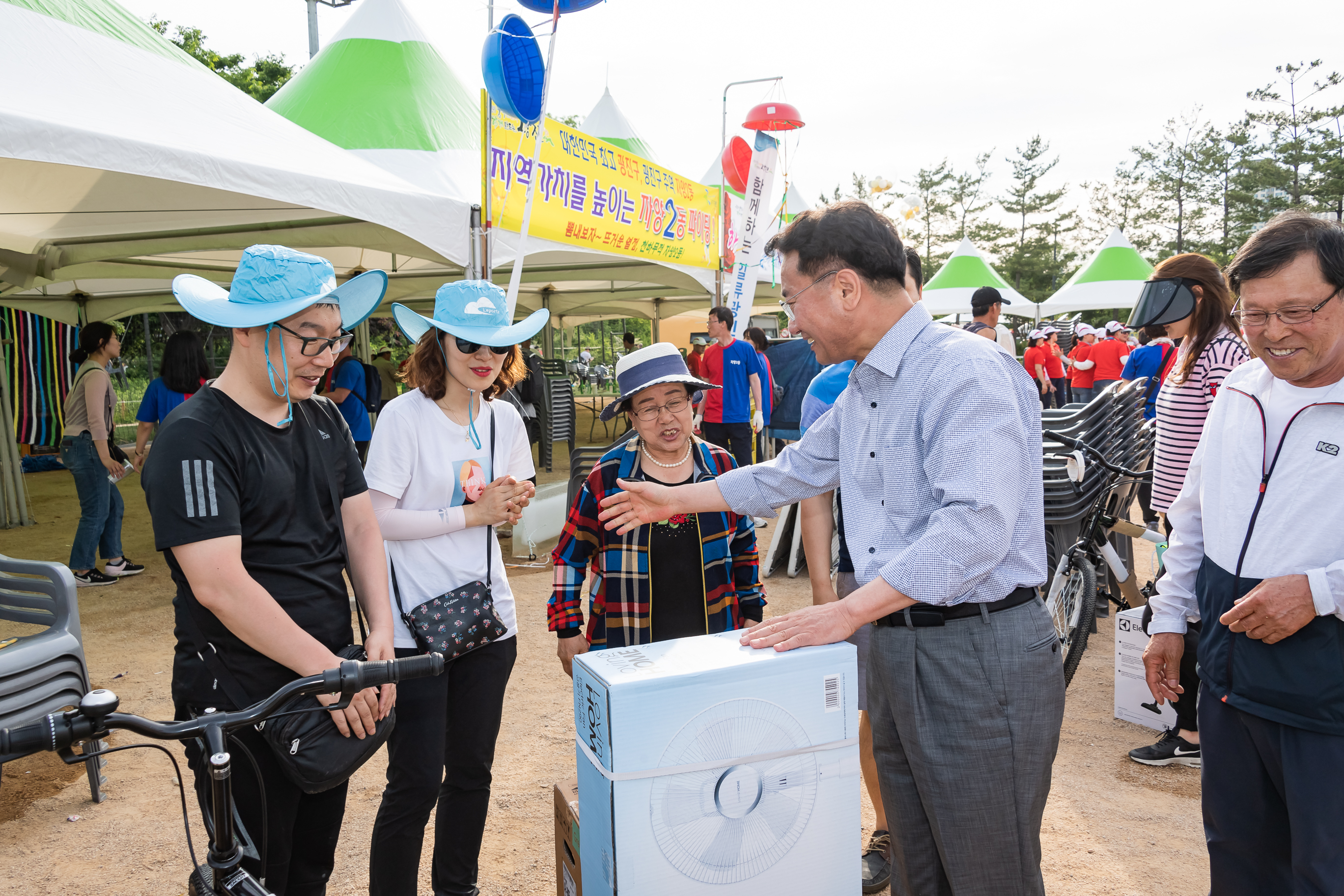 20190525-제24회 광진구민의 날 기념식 및 구민체육대회 654_20190525-64100_S_220353.jpg