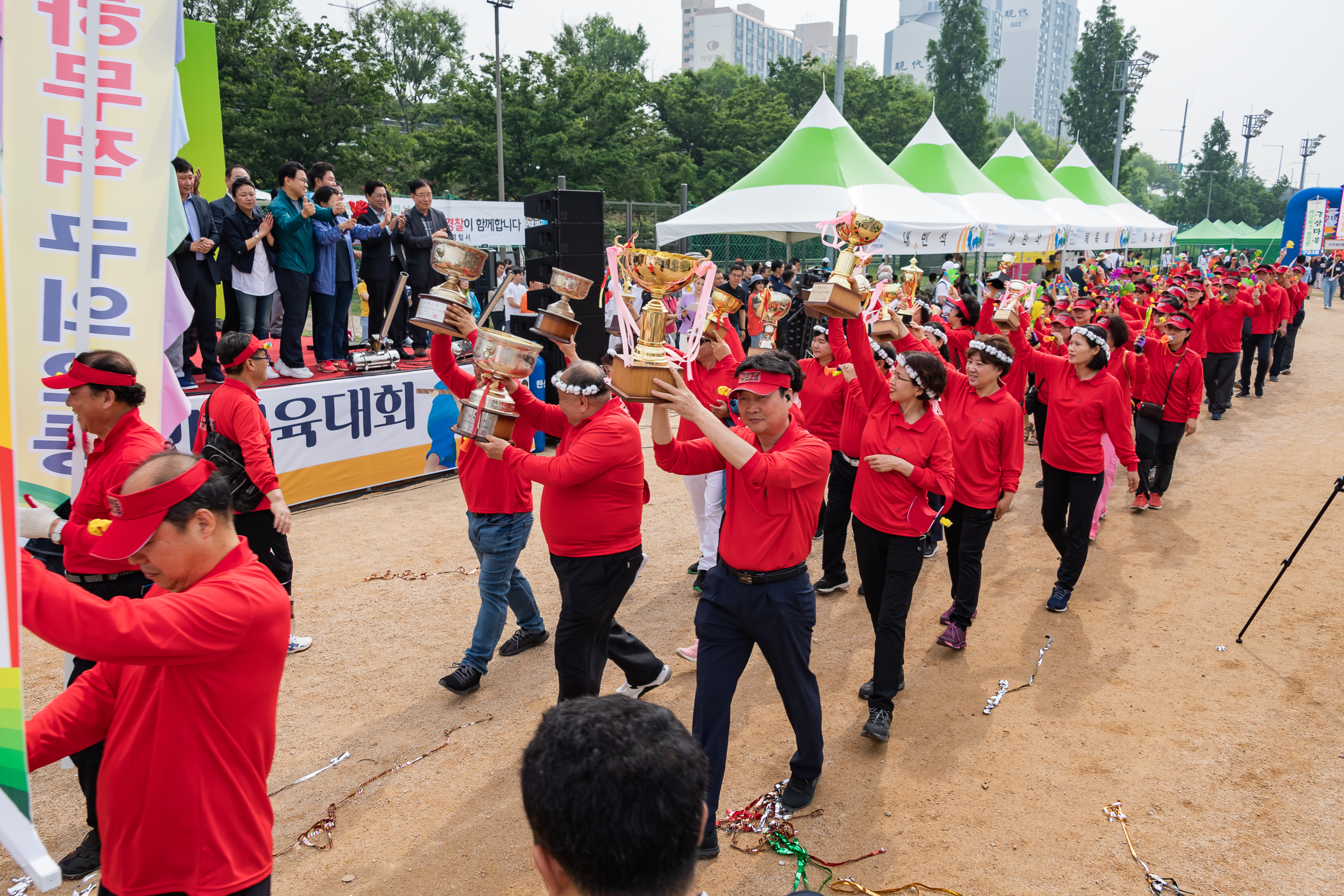 20190525-제24회 광진구민의 날 기념식 및 구민체육대회 079_20190525-59676_S_220013.jpg