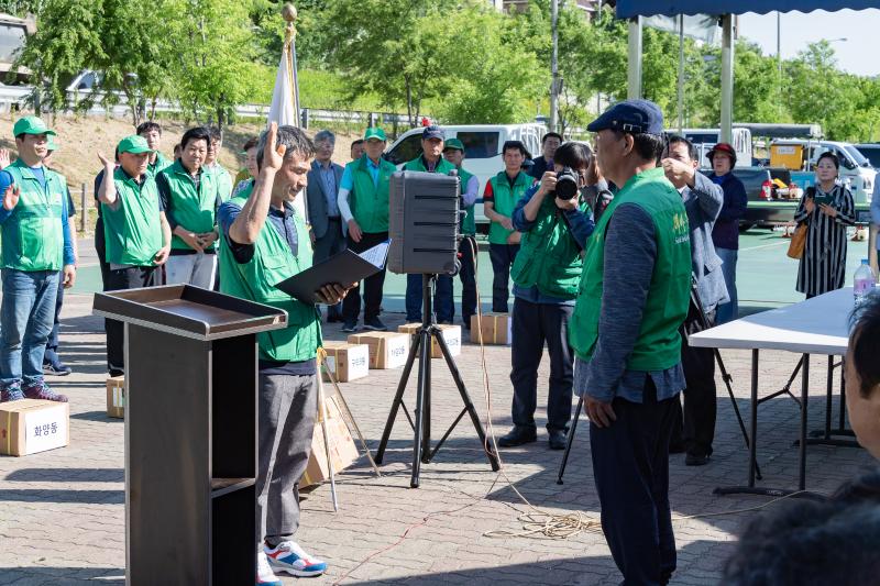 20190521-2019 광진구 새마을방역봉사대 발진식 20190521-55677_S_174414.jpg