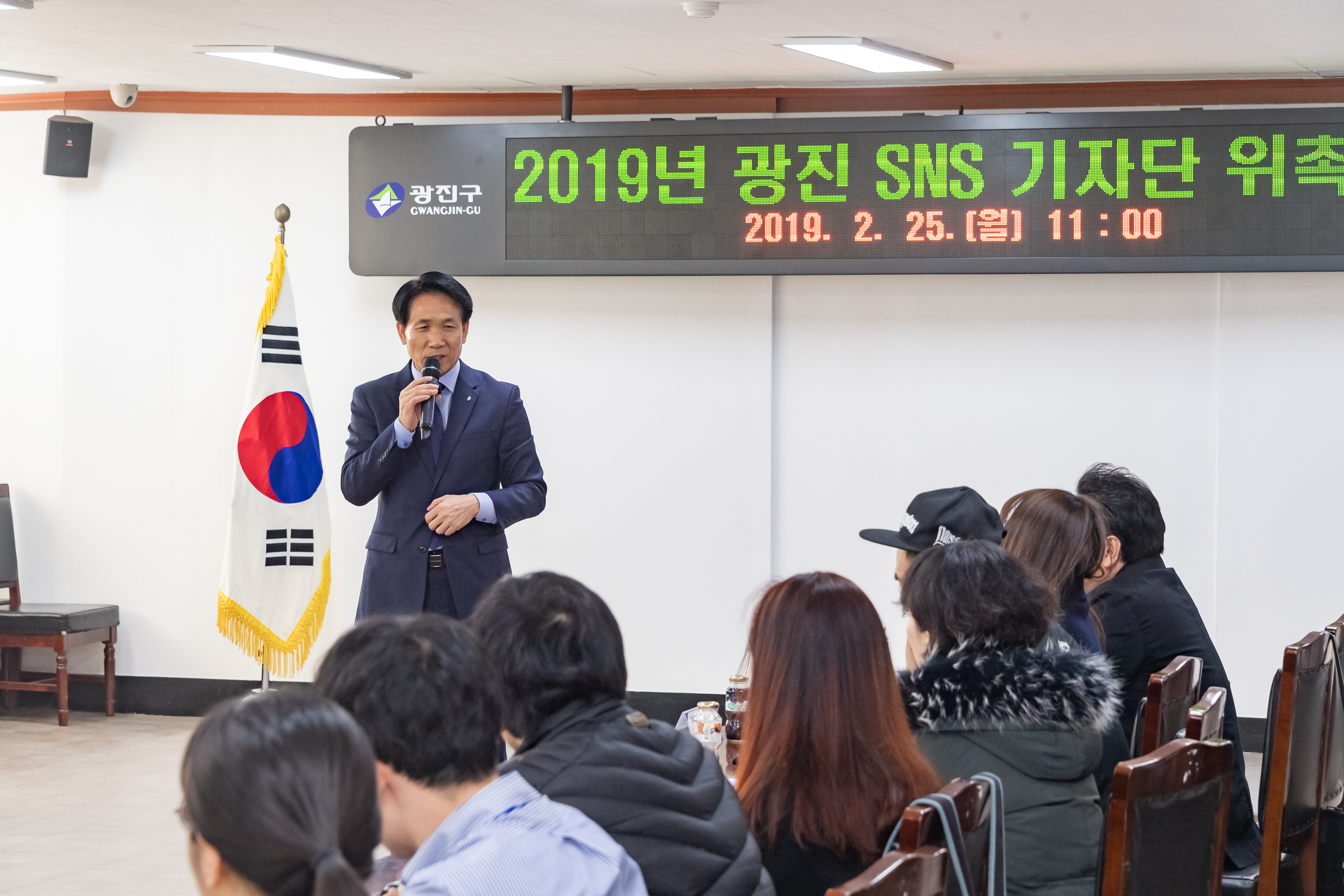 20190225-광진 SNS 기자단 위촉식 20190225_GJ002_4108_S_093442.jpg