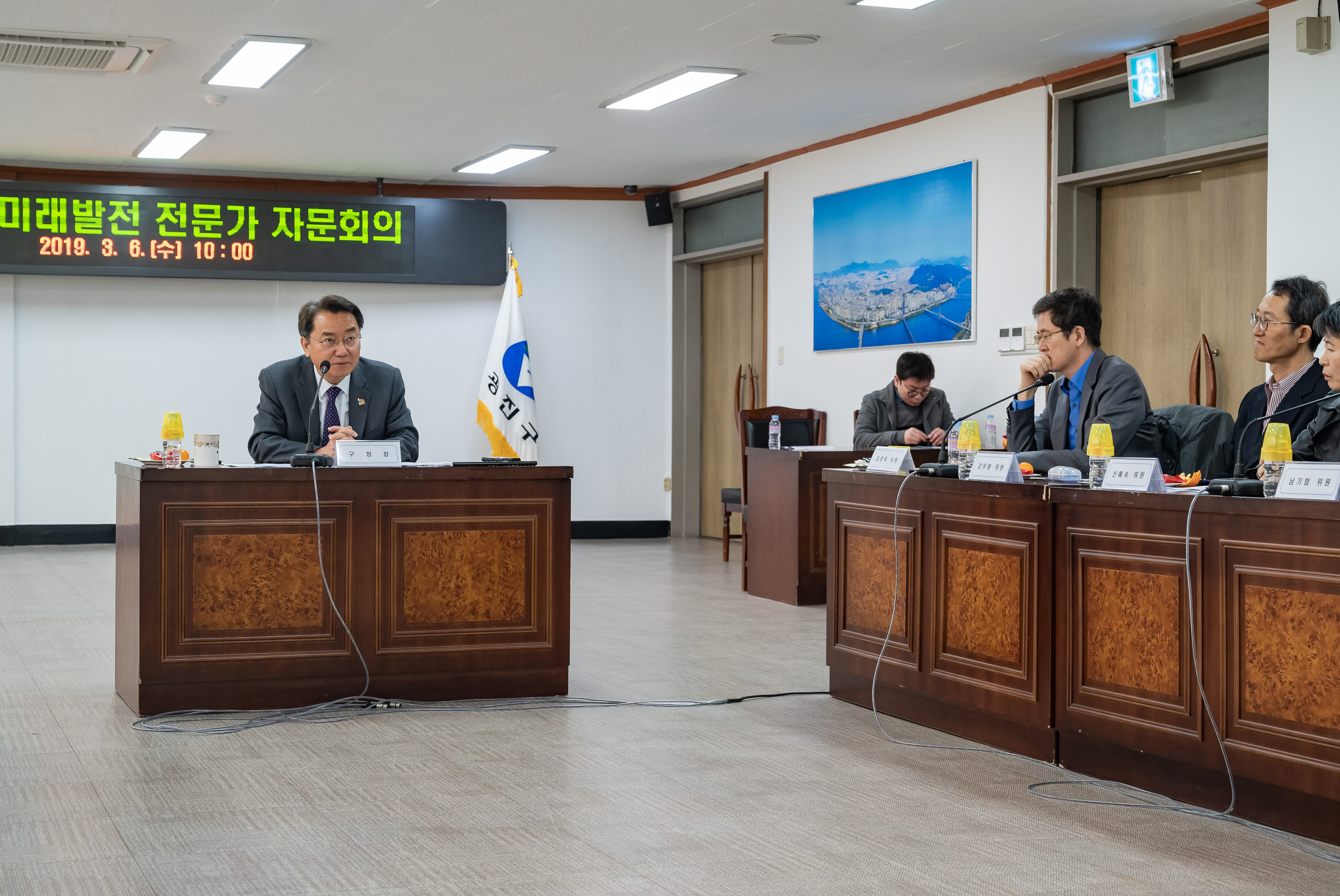 20190306-광진구 미래발전 용역 자문회의 20190306_04096_FXs_172904.jpg