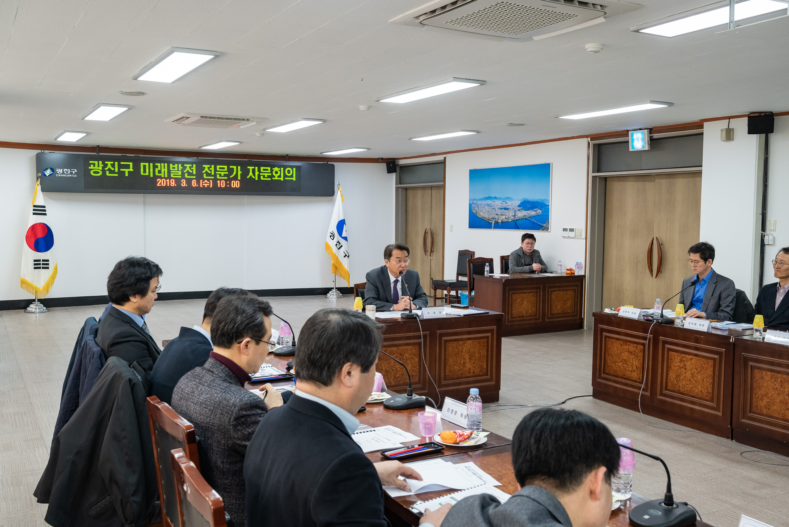 20190306-광진구 미래발전 용역 자문회의 20190306_04107_FXs_172904.jpg