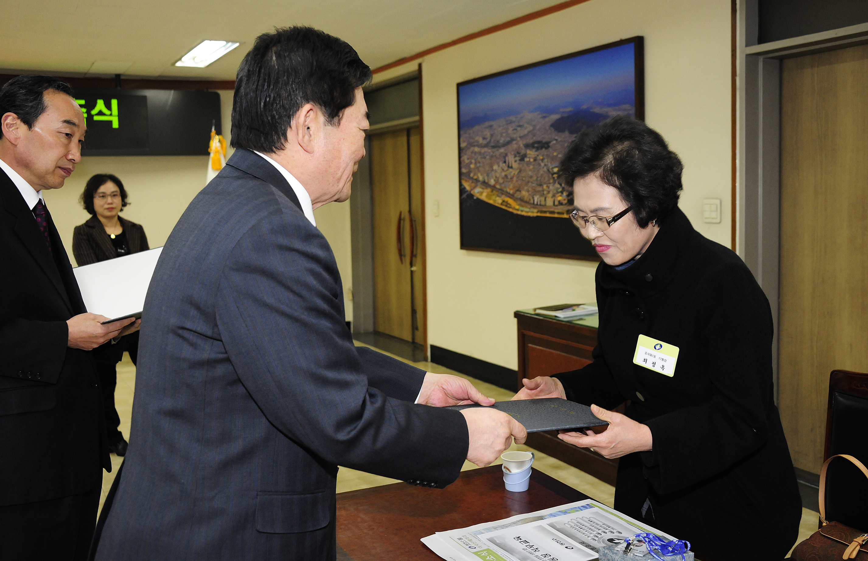 20120320-3월 통장 위촉식 51276.JPG