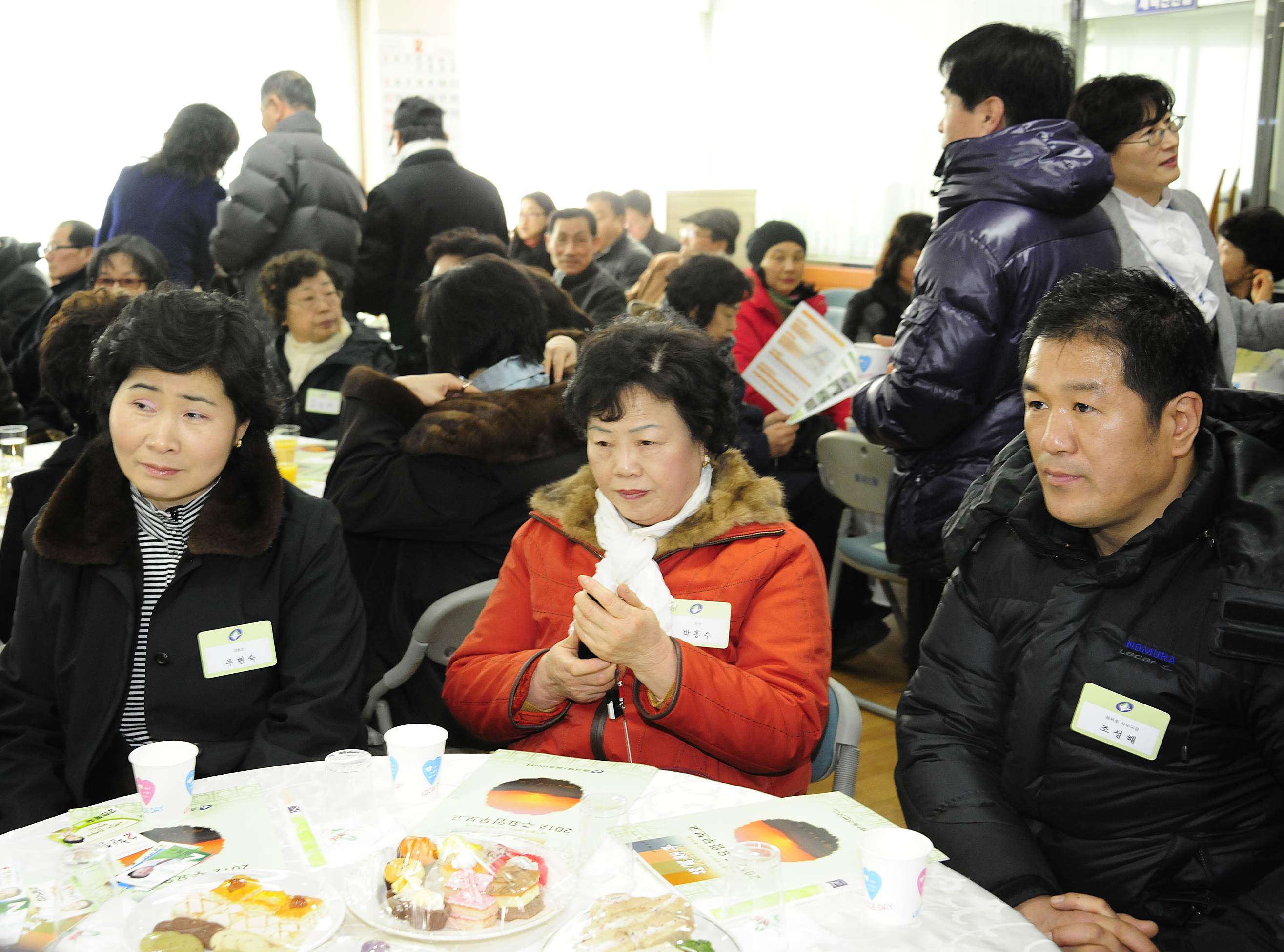 20120207-중곡1동 업무보고회 49806.JPG