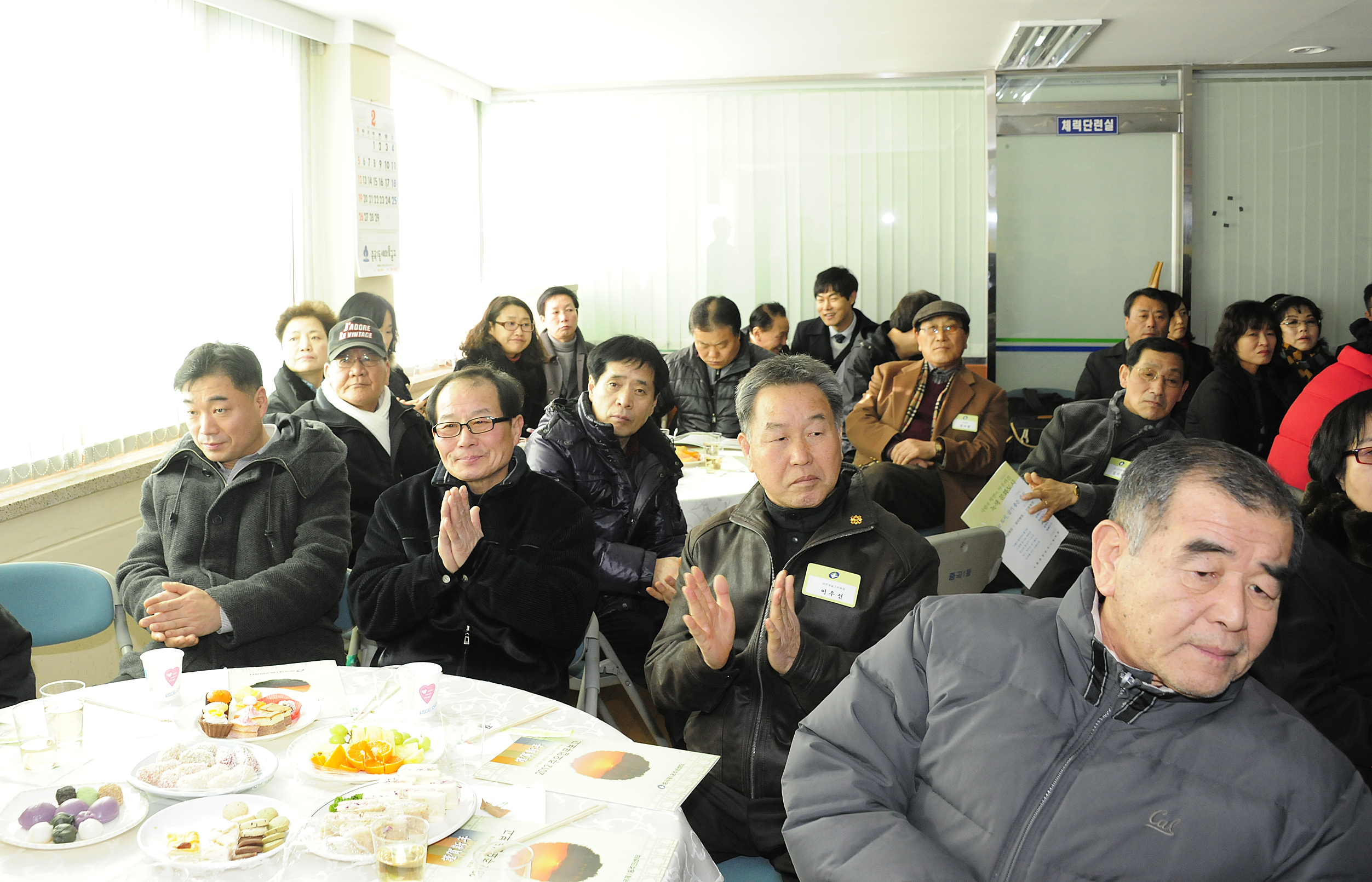 20120207-중곡1동 업무보고회 49846.JPG