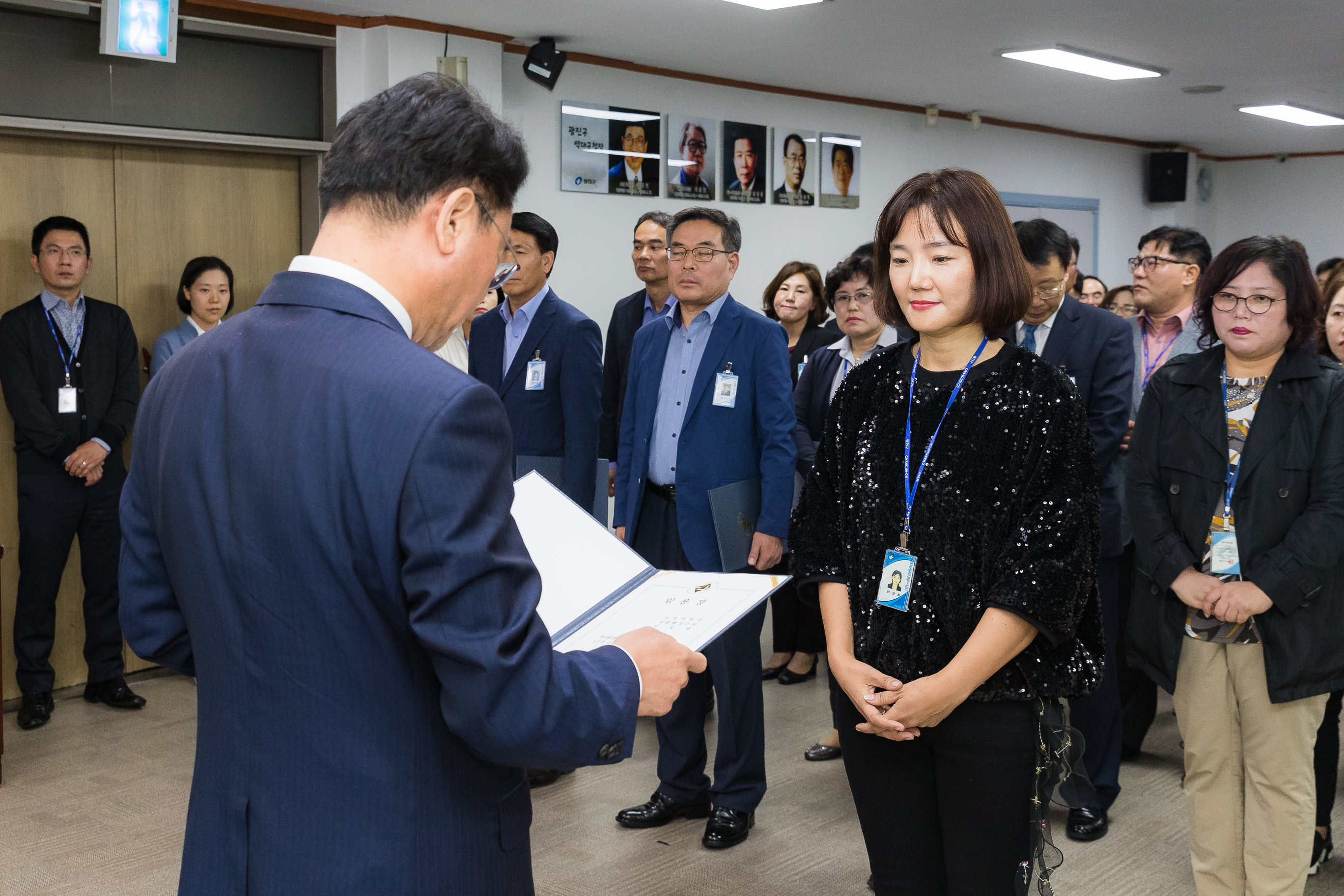 20181005-5급 이하 공무원 임용장 수여식 176239.jpg