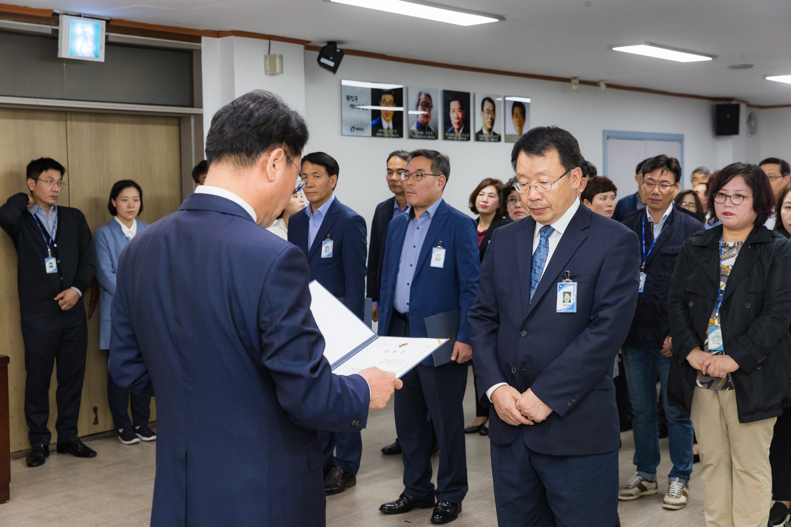20181005-5급 이하 공무원 임용장 수여식 176245.jpg
