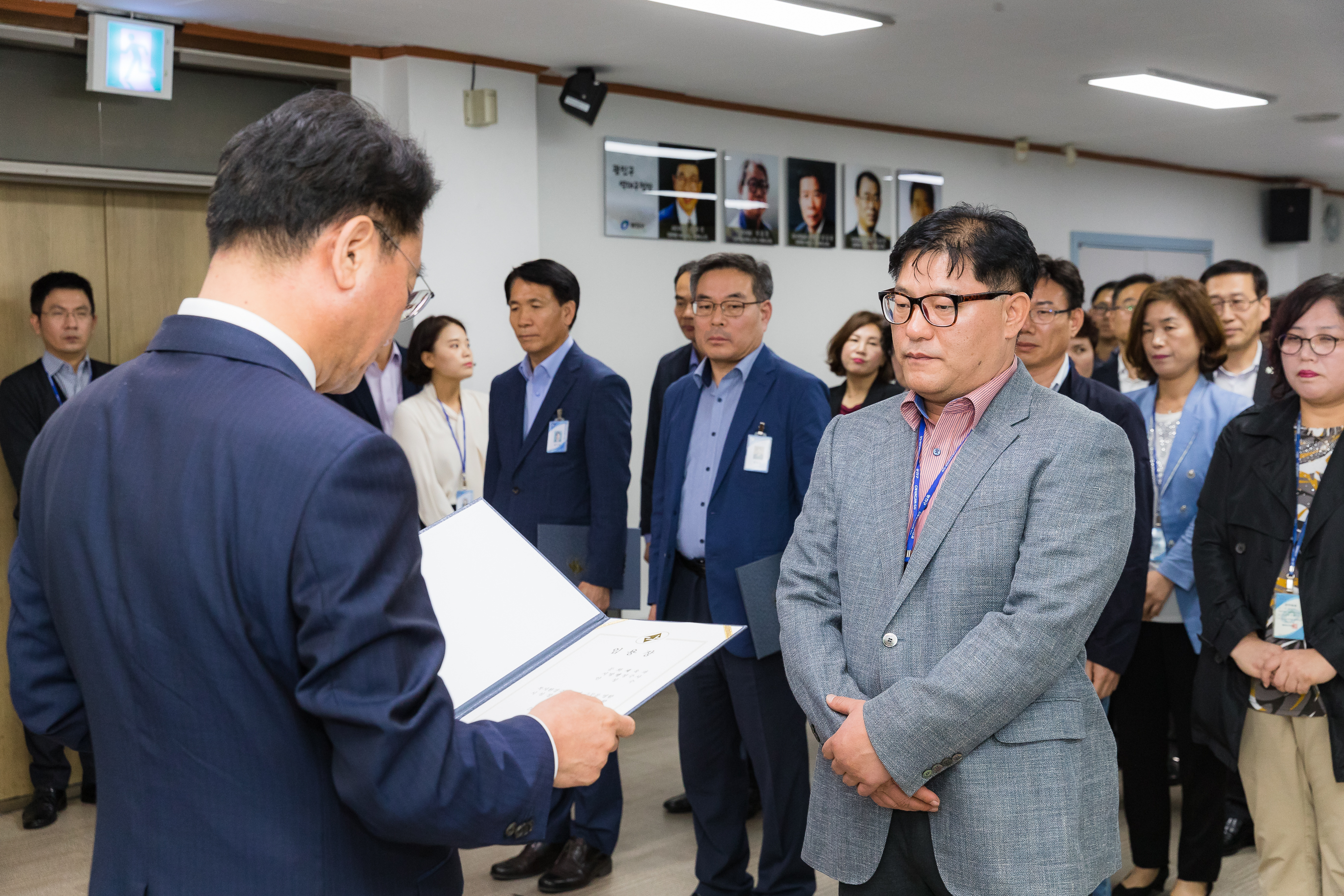 20181005-5급 이하 공무원 임용장 수여식 176248.jpg