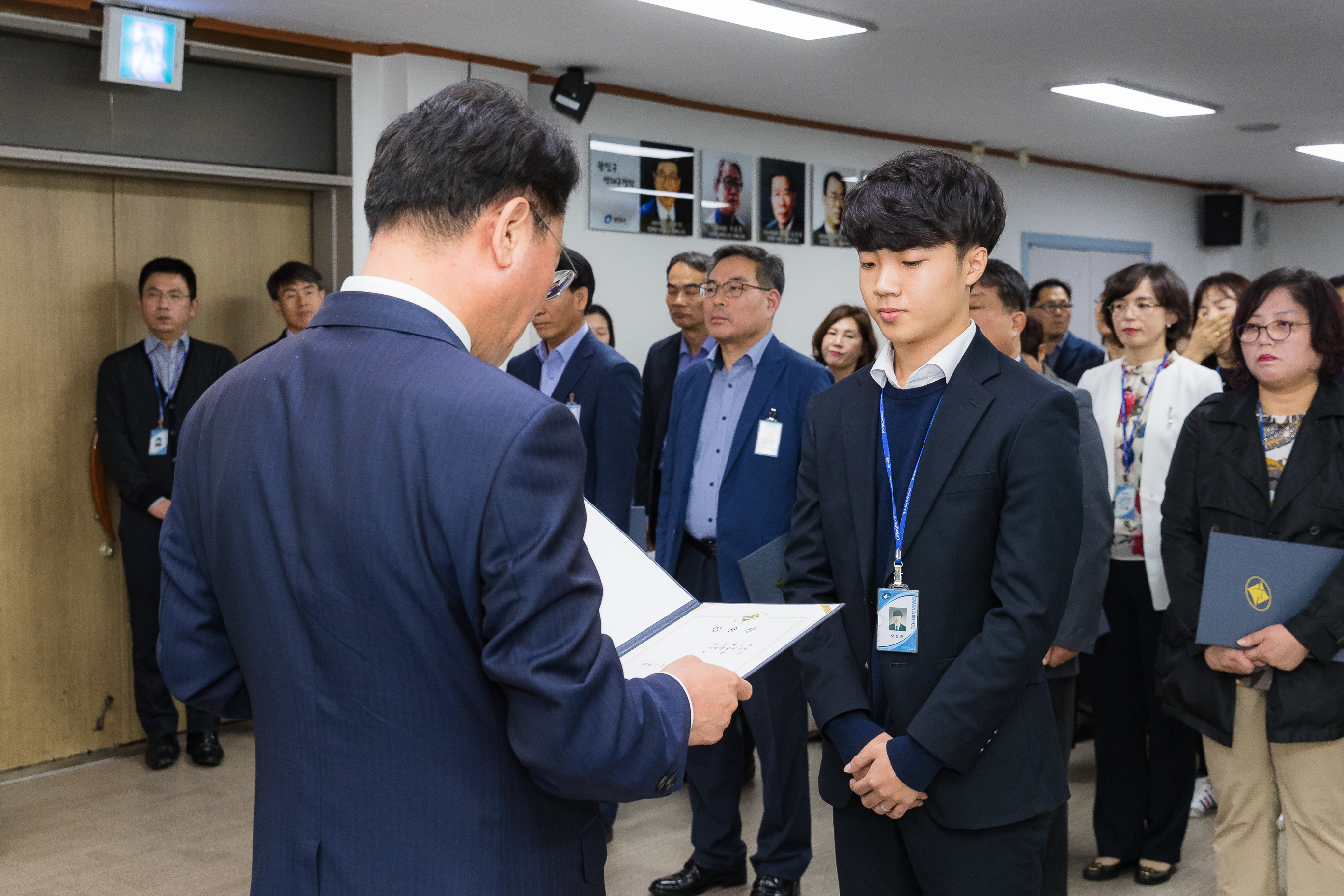 20181005-5급 이하 공무원 임용장 수여식 176398.jpg