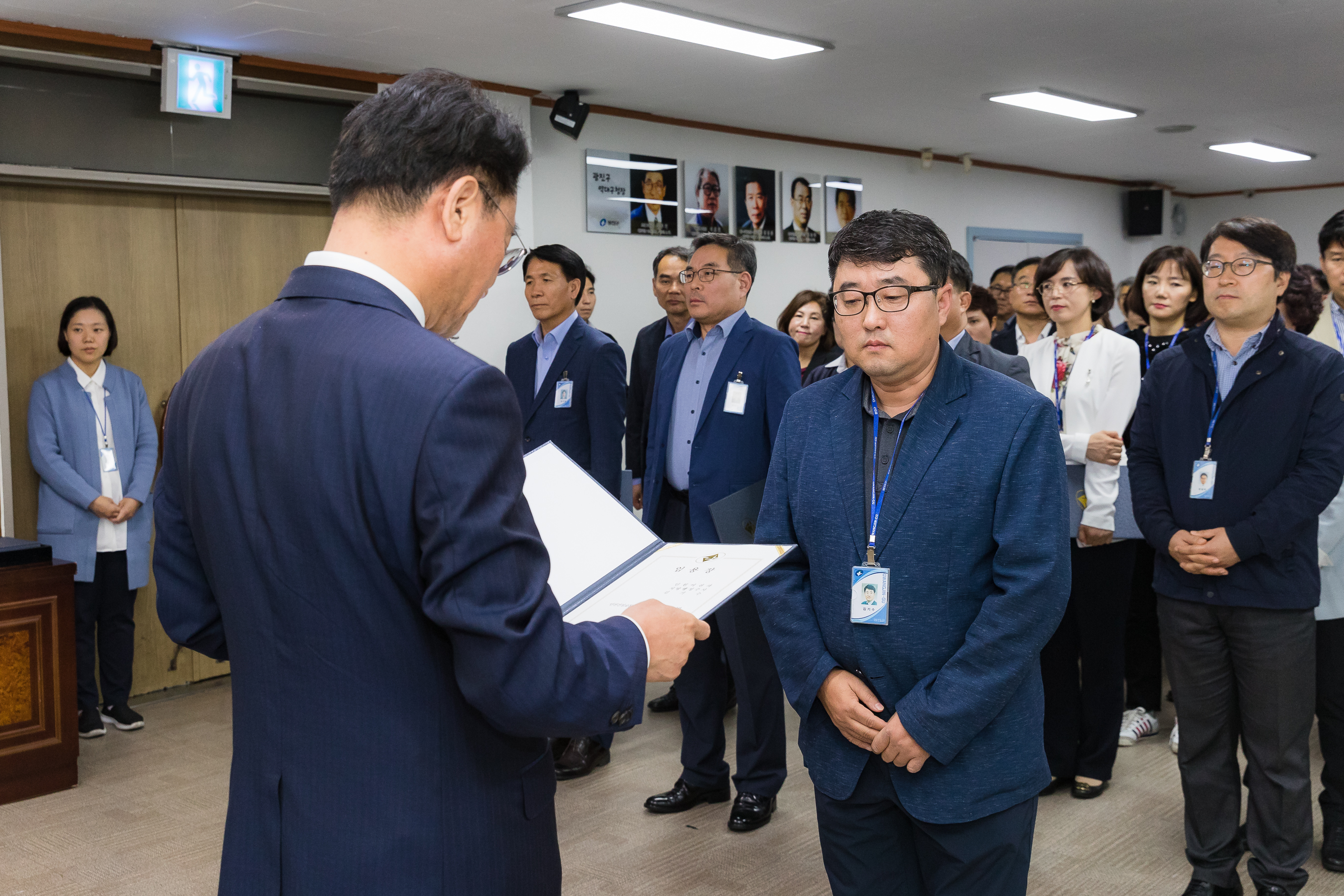 20181005-5급 이하 공무원 임용장 수여식 176282.jpg