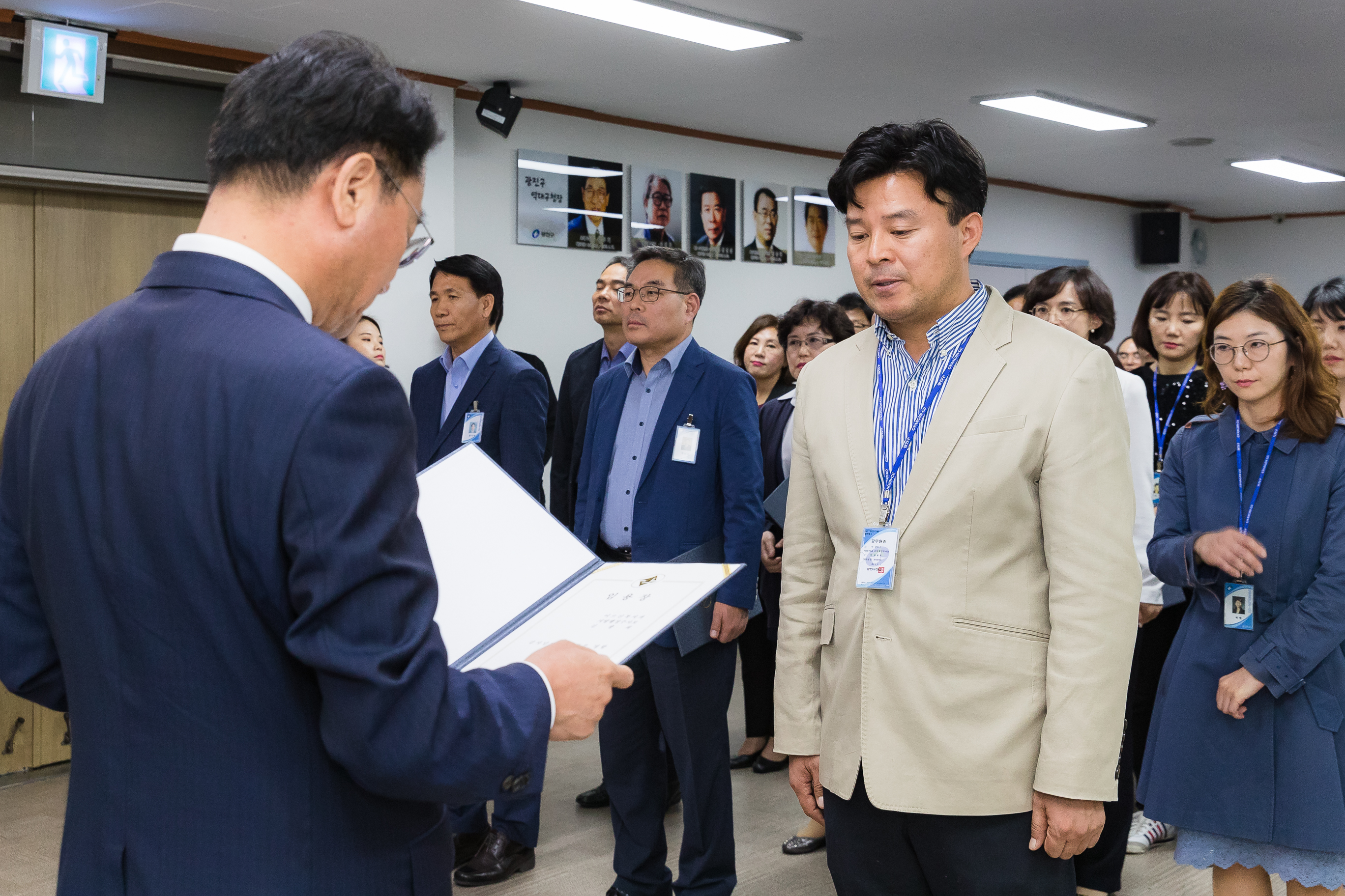 20181005-5급 이하 공무원 임용장 수여식 176292.jpg