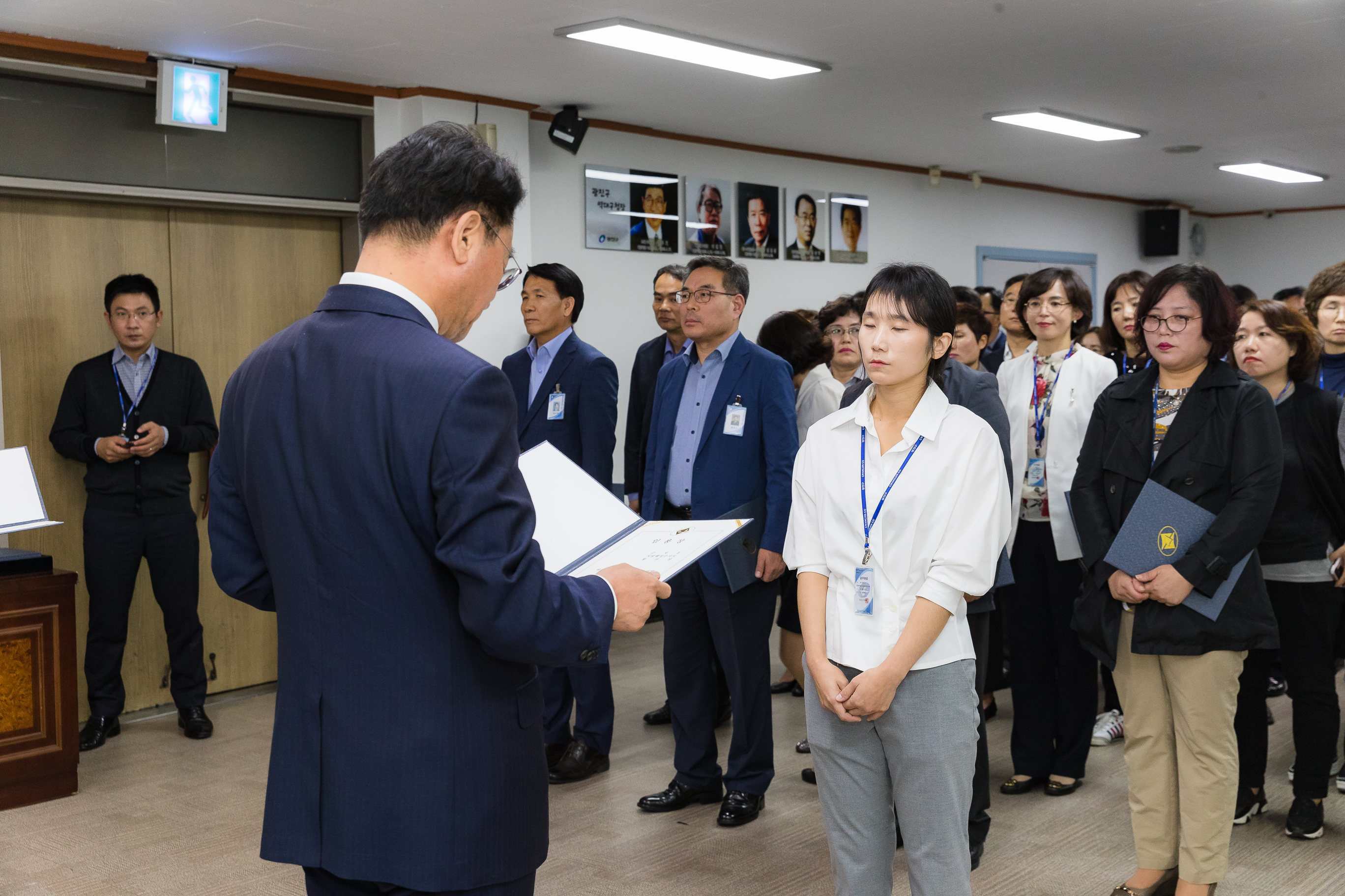 20181005-5급 이하 공무원 임용장 수여식 176301.jpg