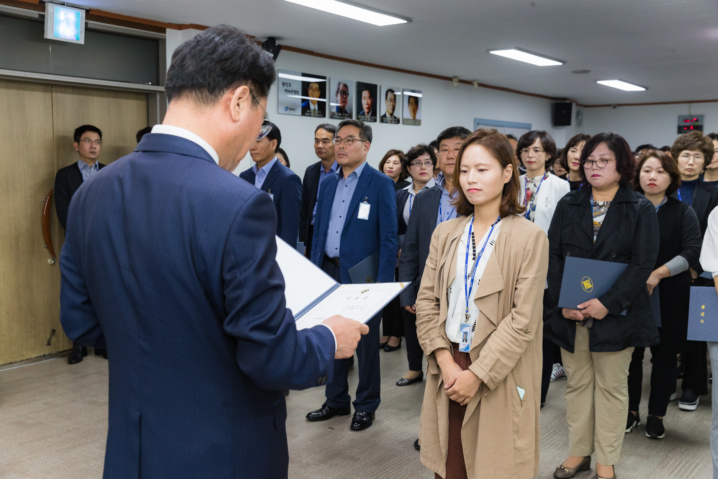 20181005-5급 이하 공무원 임용장 수여식 176401.jpg