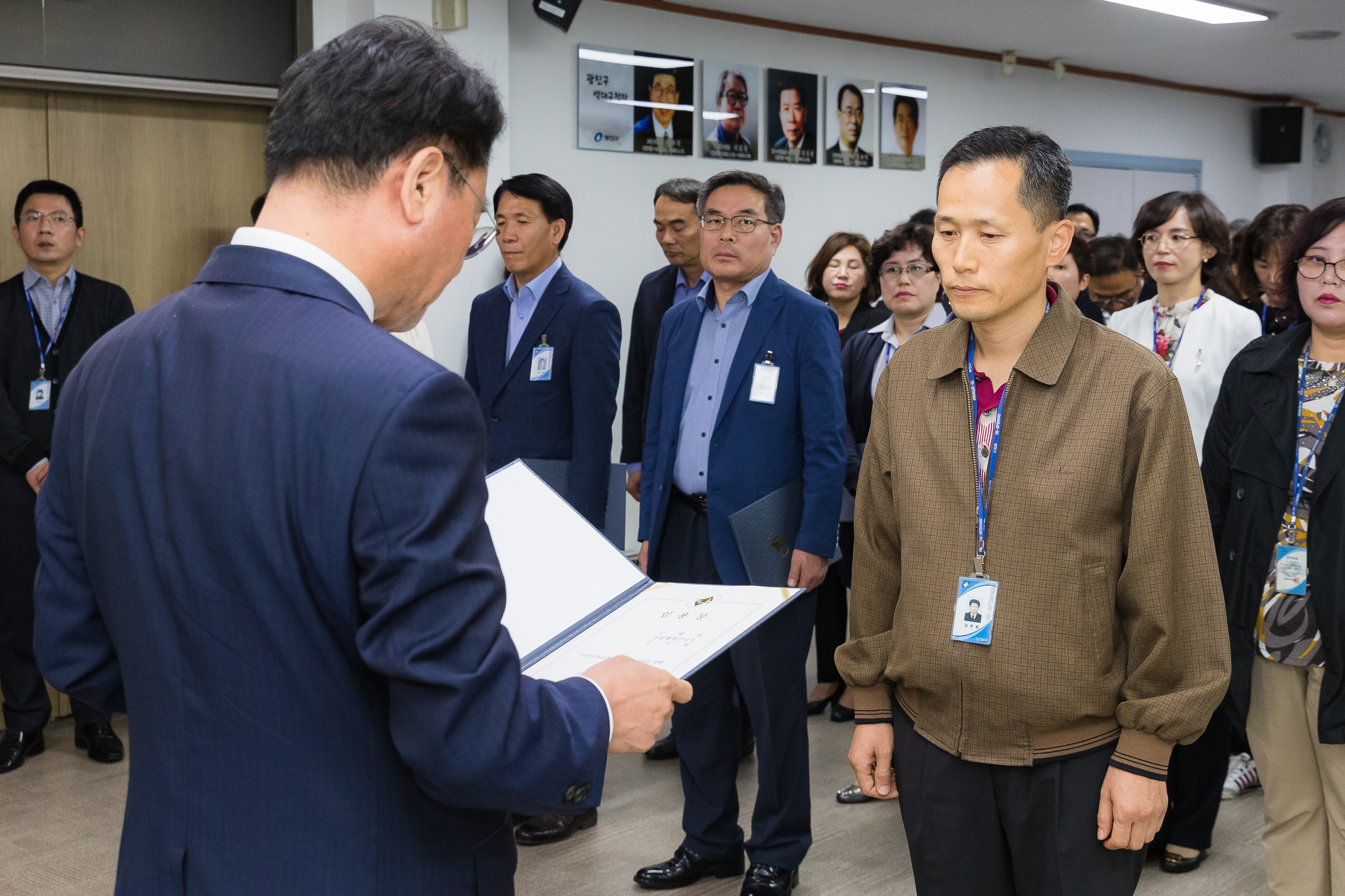 20181005-5급 이하 공무원 임용장 수여식 176313.jpg
