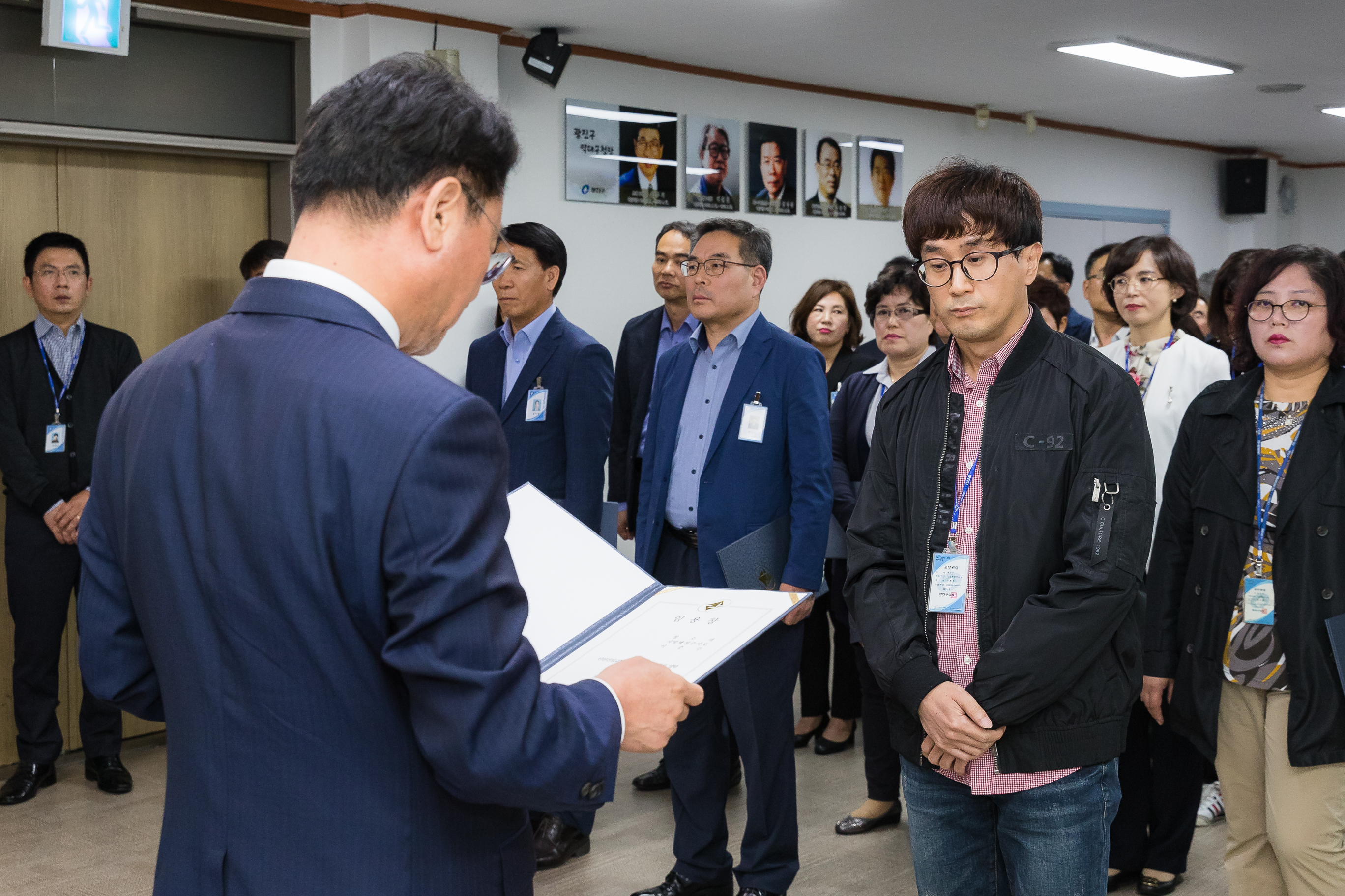 20181005-5급 이하 공무원 임용장 수여식 176316.jpg