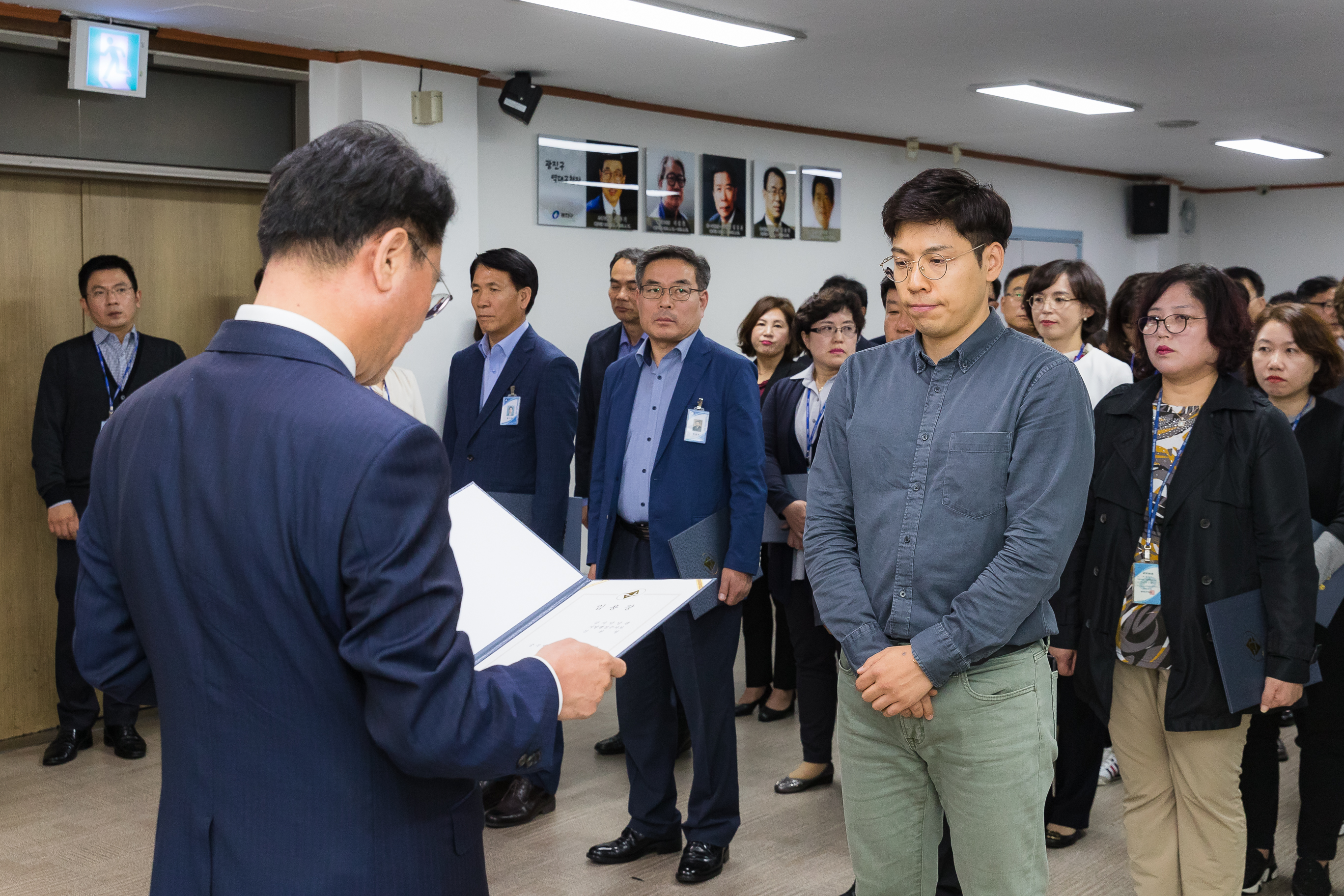 20181005-5급 이하 공무원 임용장 수여식 176319.jpg