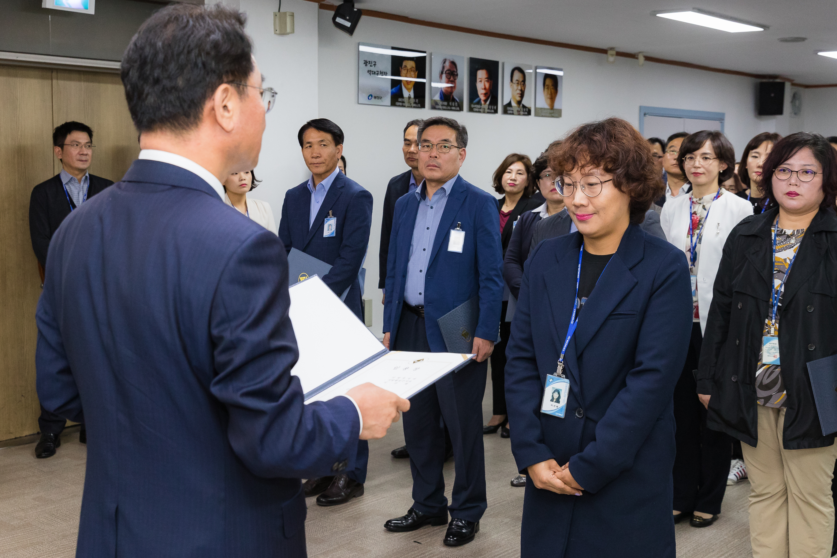 20181005-5급 이하 공무원 임용장 수여식 176322.jpg