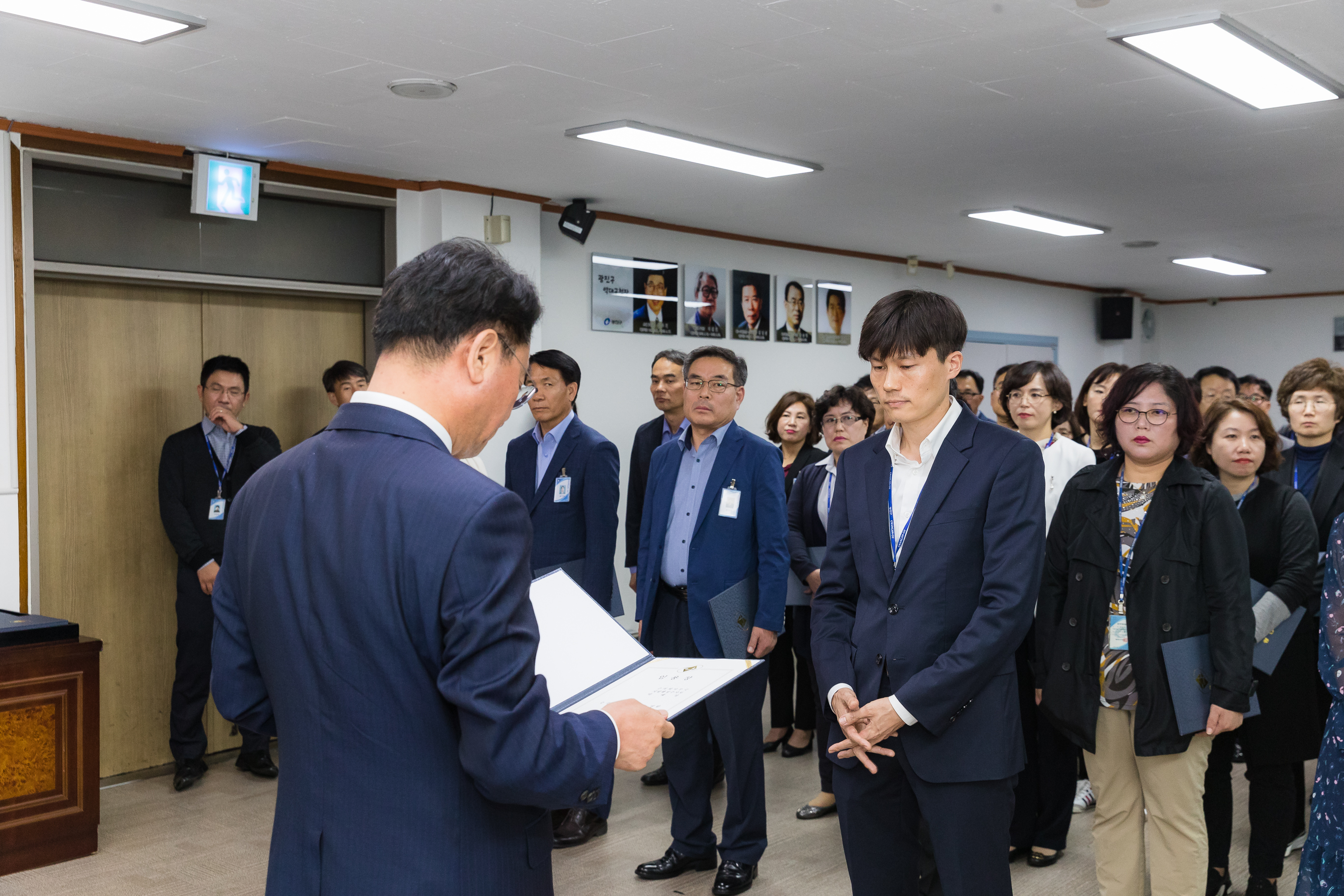 20181005-5급 이하 공무원 임용장 수여식 176325.jpg