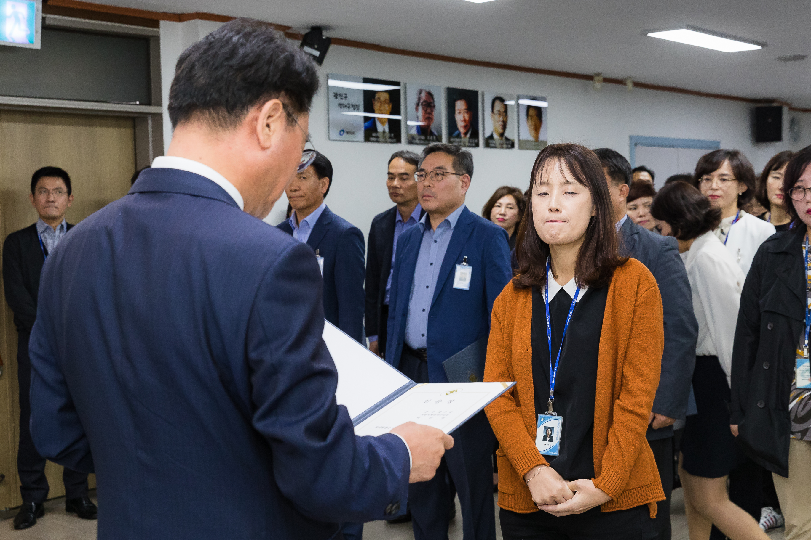 20181005-5급 이하 공무원 임용장 수여식 176336.jpg