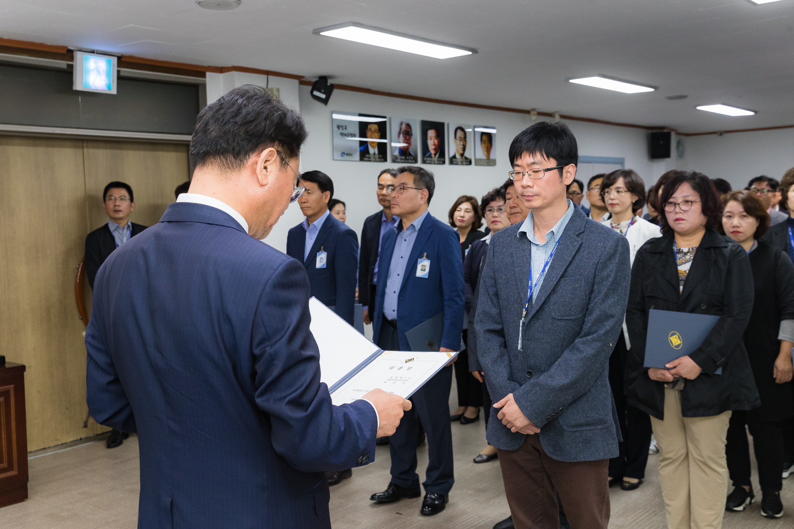 20181005-5급 이하 공무원 임용장 수여식 176404.jpg