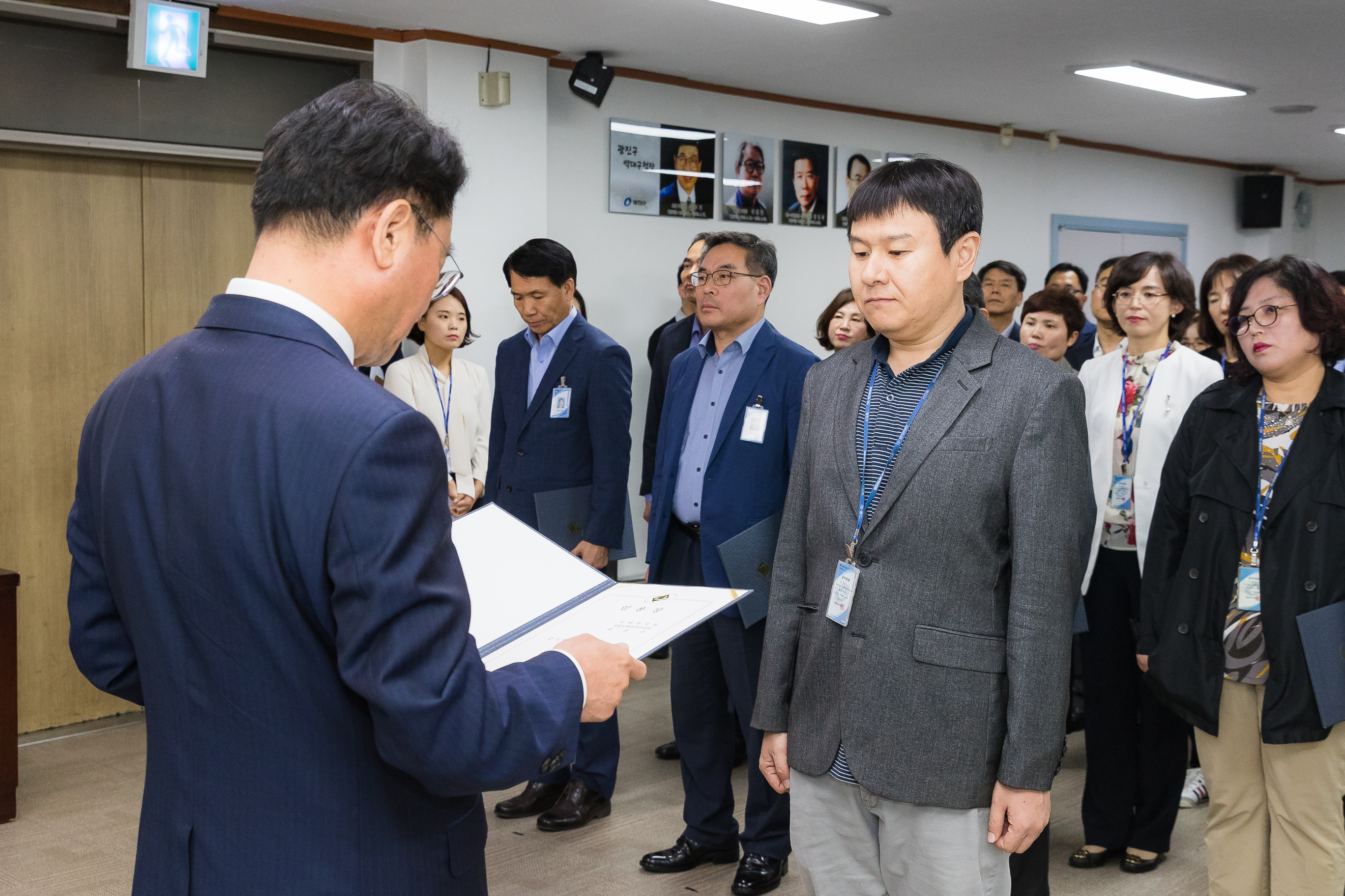 20181005-5급 이하 공무원 임용장 수여식 176340.jpg