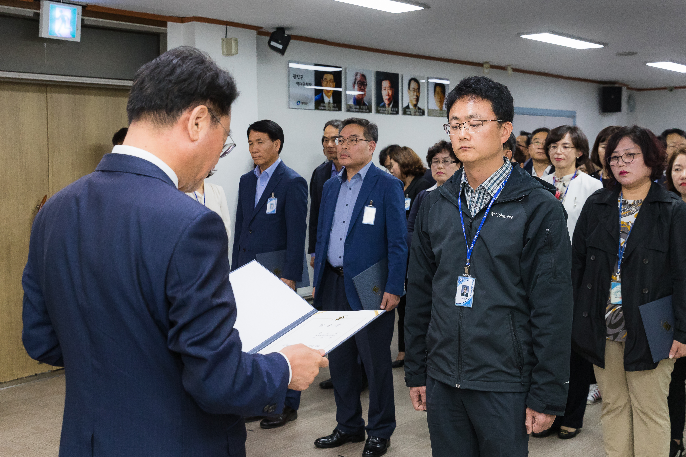 20181005-5급 이하 공무원 임용장 수여식 176342.jpg