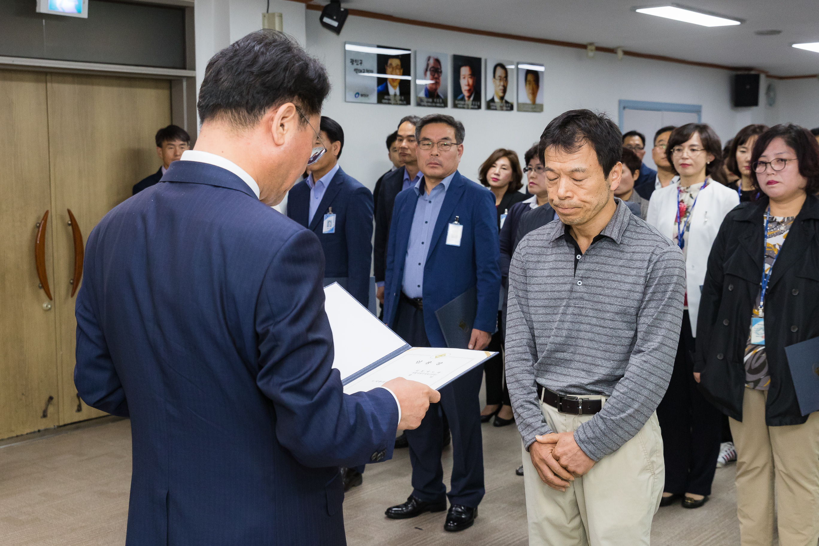 20181005-5급 이하 공무원 임용장 수여식 176345.jpg