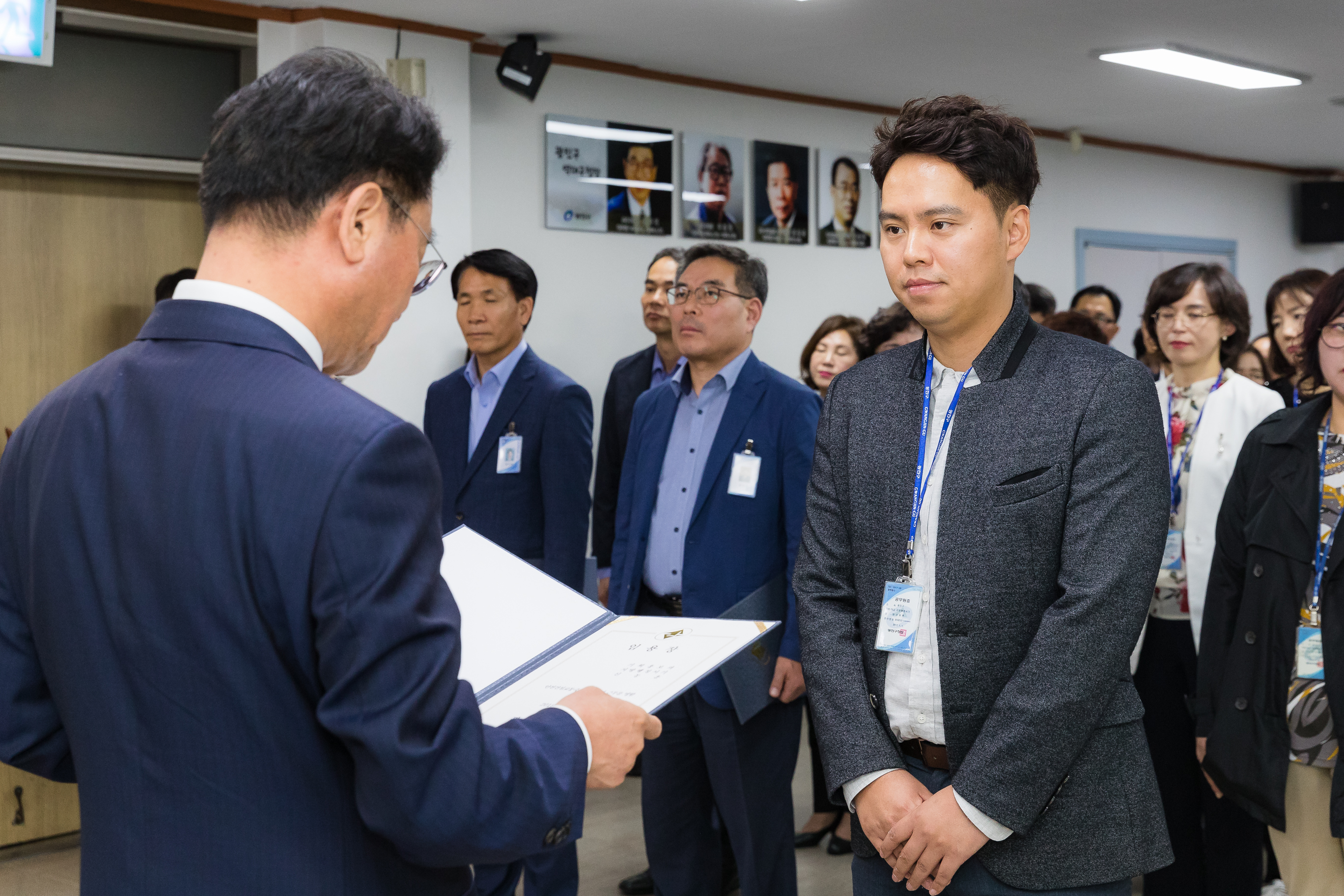 20181005-5급 이하 공무원 임용장 수여식 176357.jpg